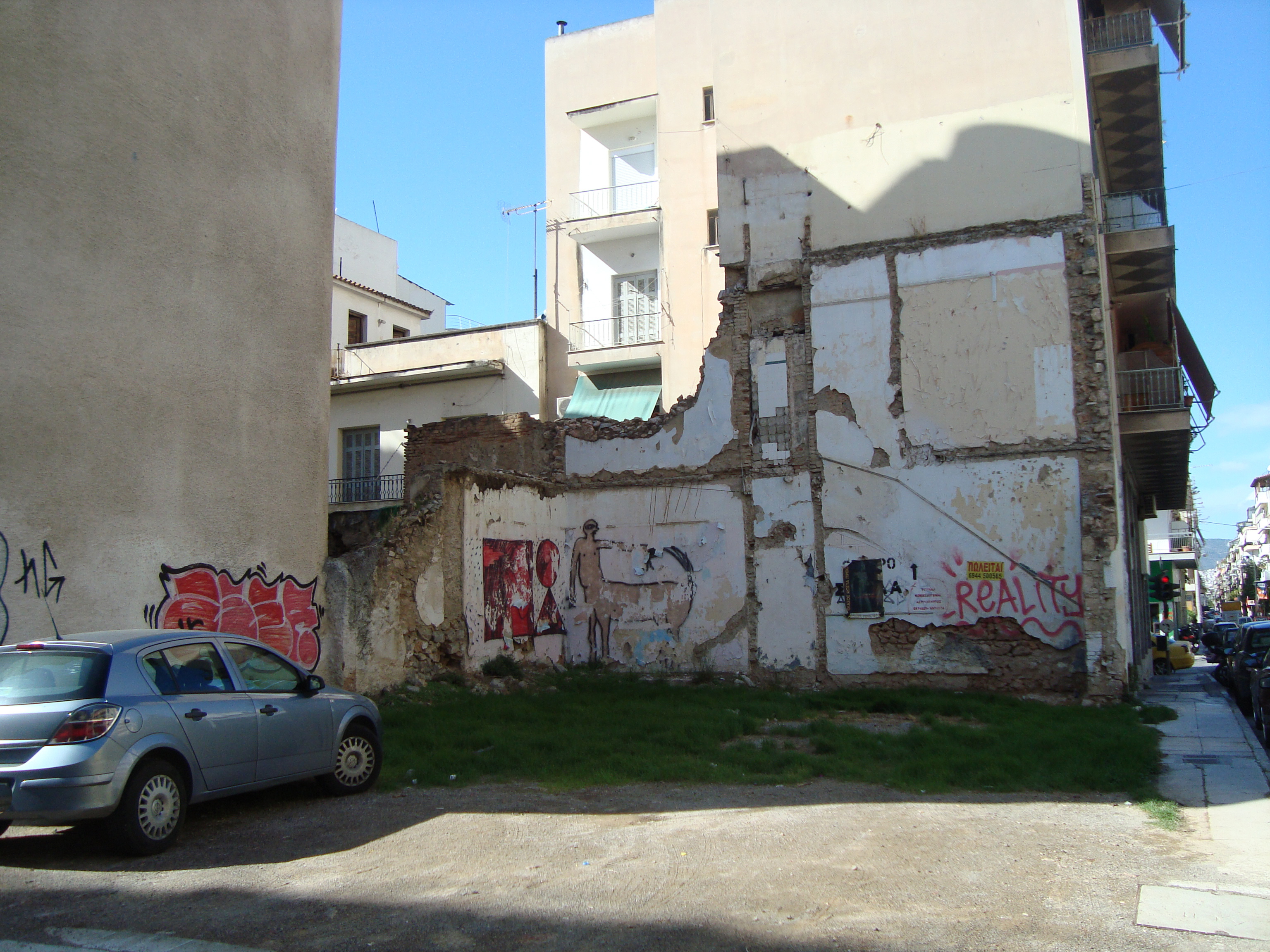Γενική κτηρίου (2015)