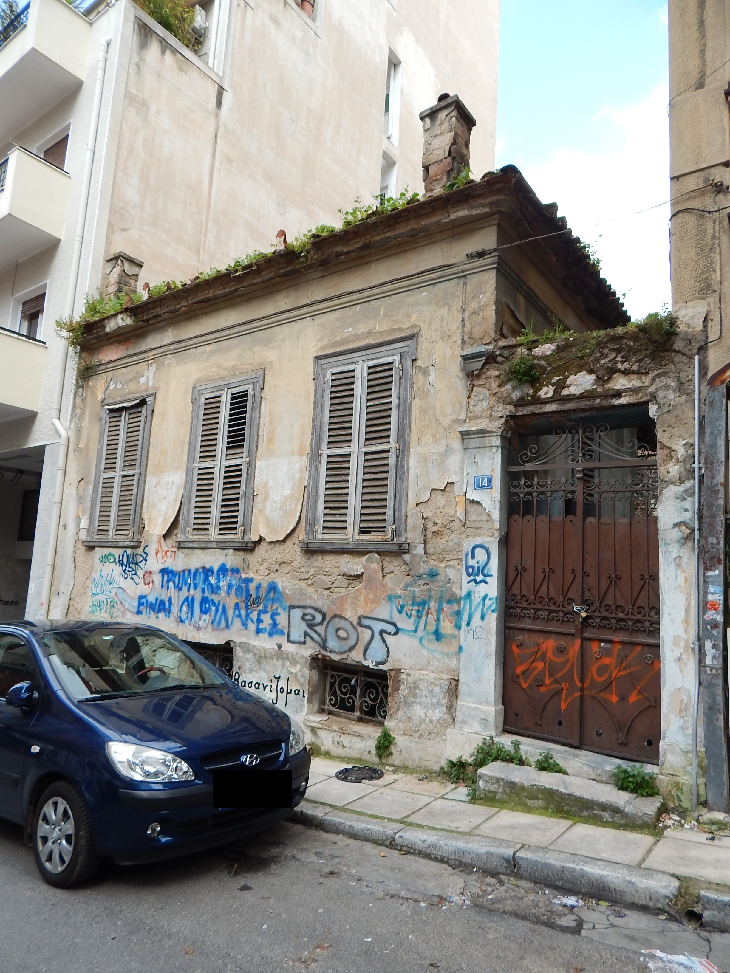 Γενική κτηρίου