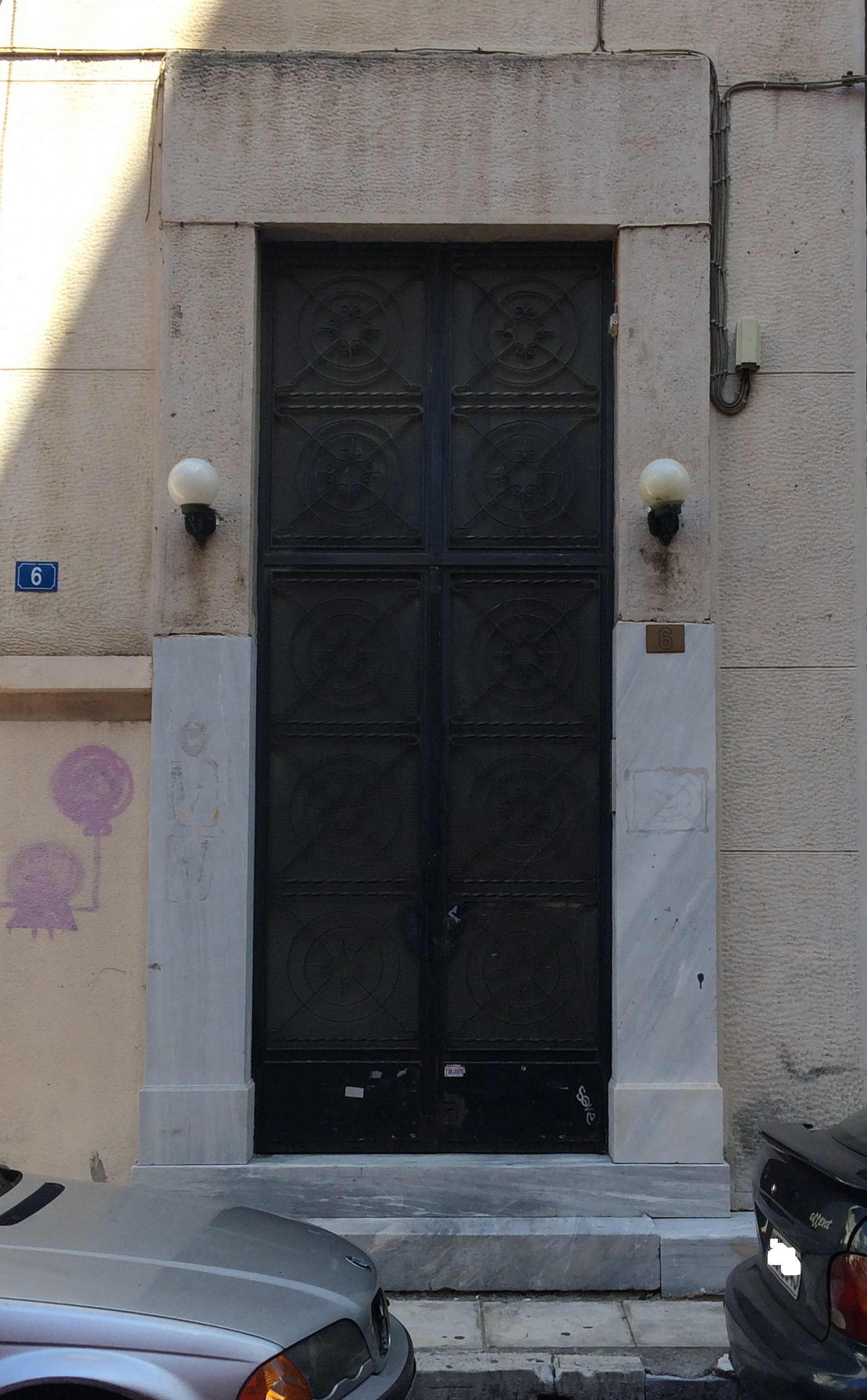Entrance door (2017)