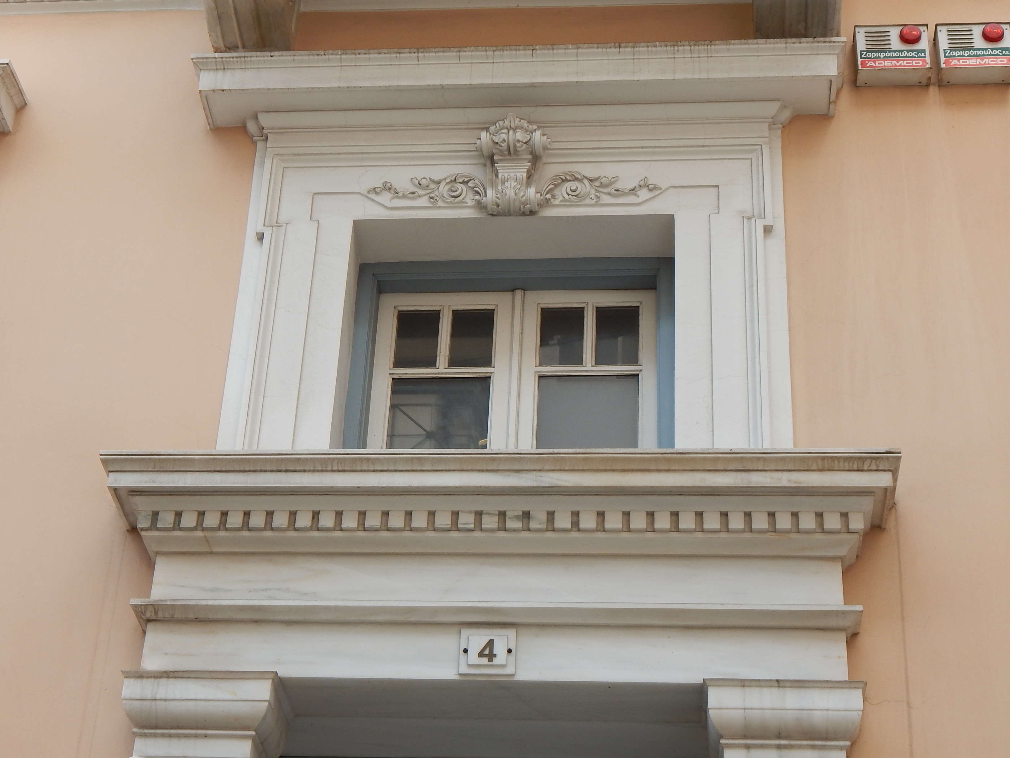 Detail of the building