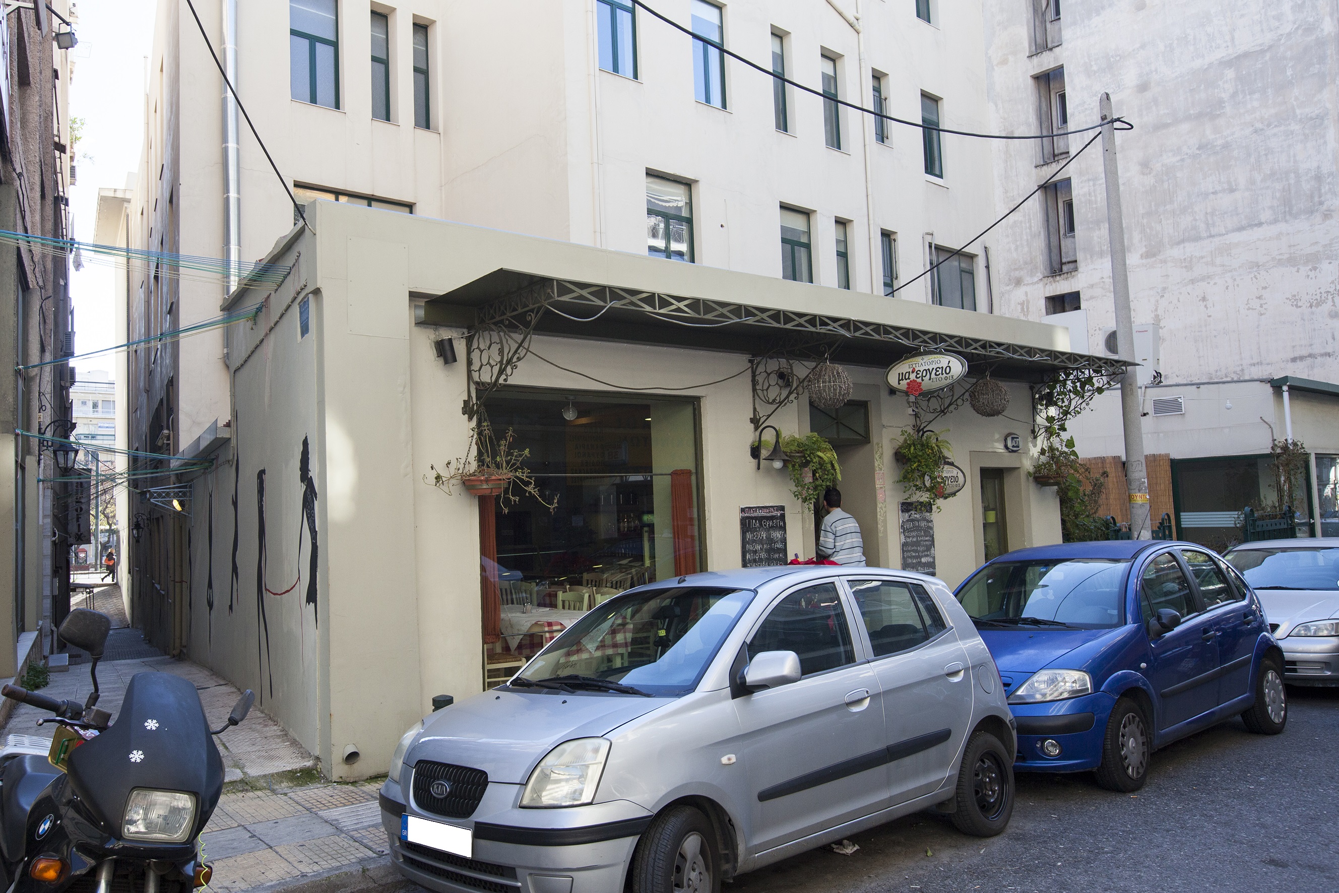 Γενική κτηρίου
