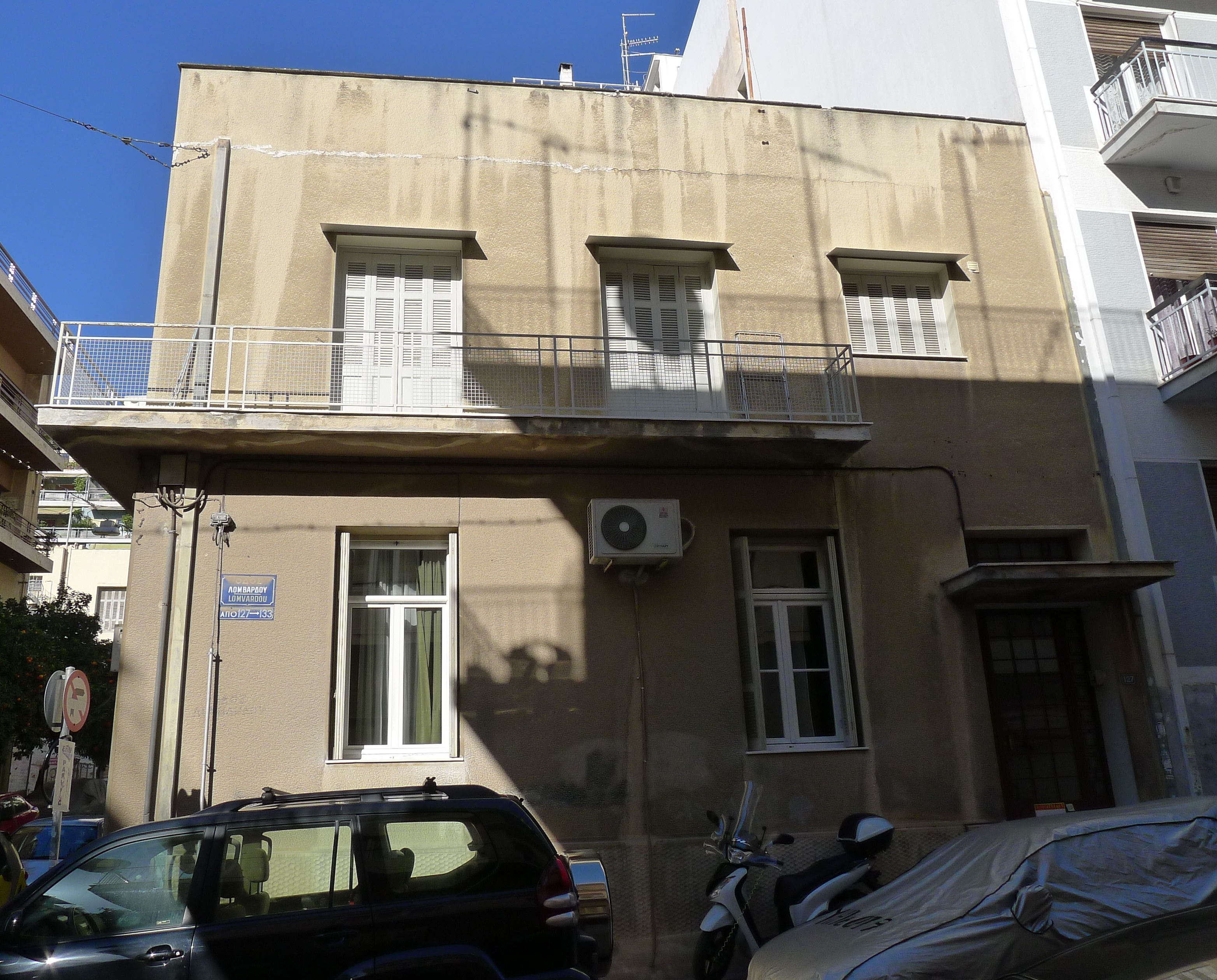 Γενική πλάγιας όψης