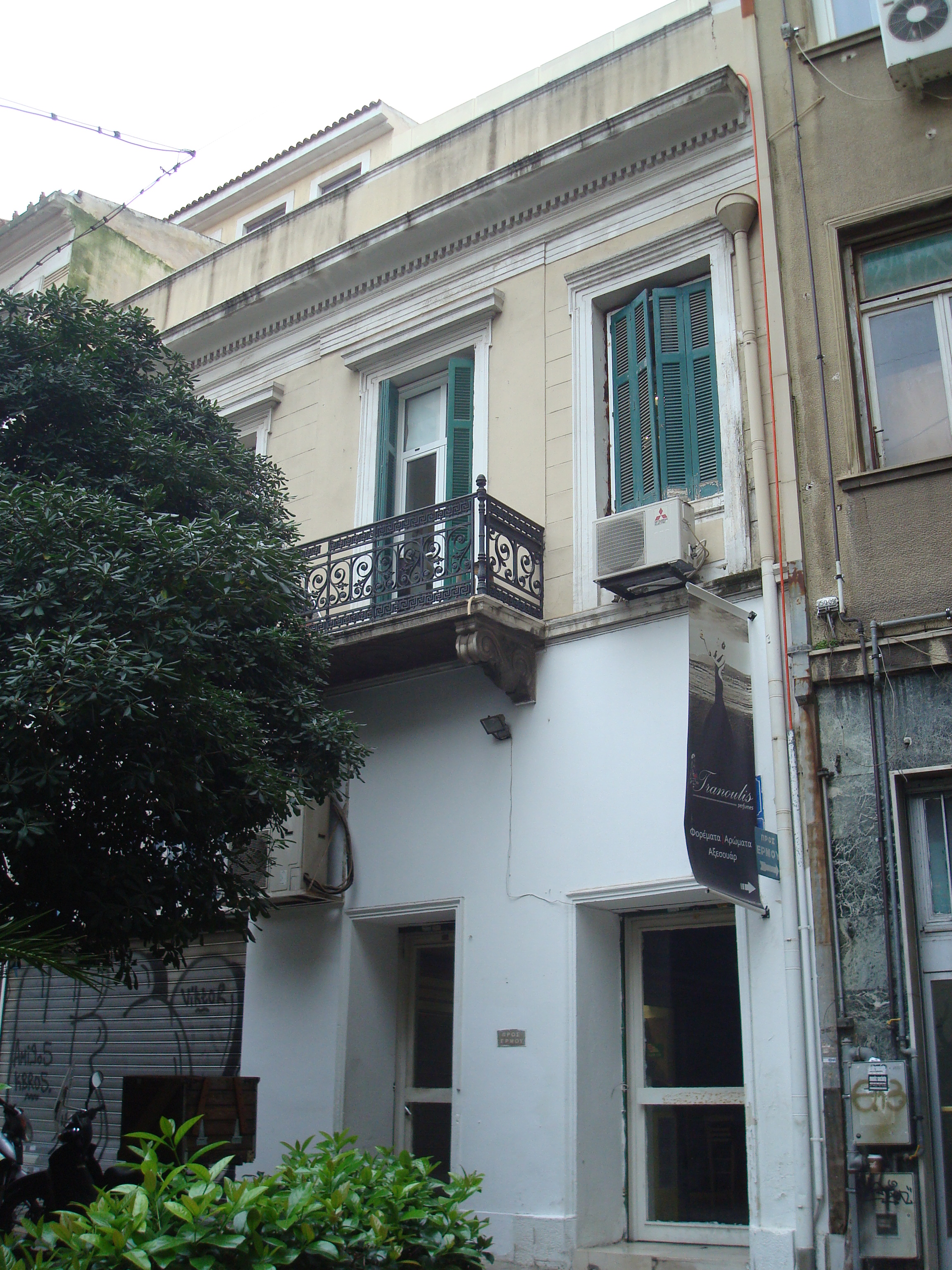 Λεπτομέρεια κύριας όψης