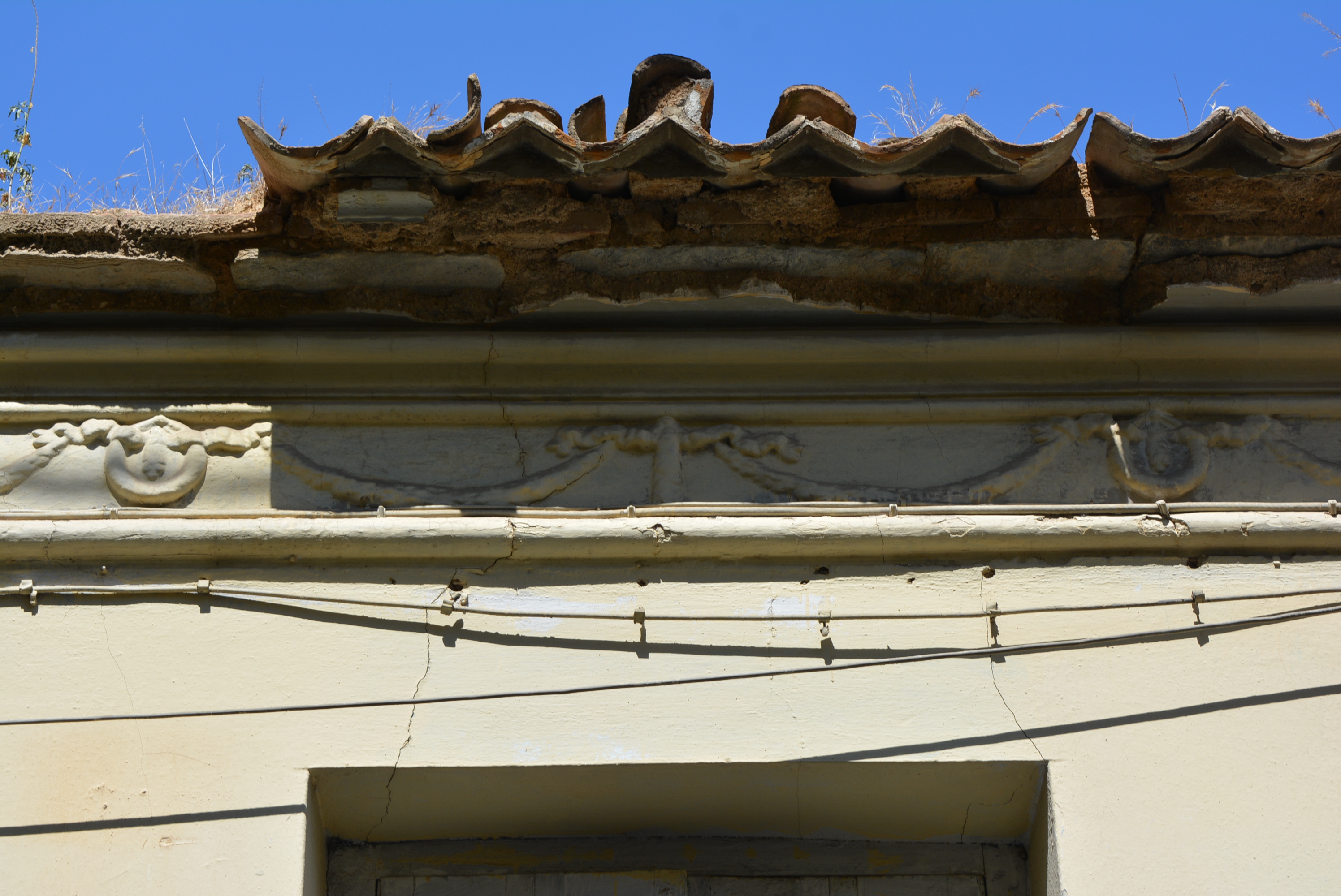 Detail of facade (2015)