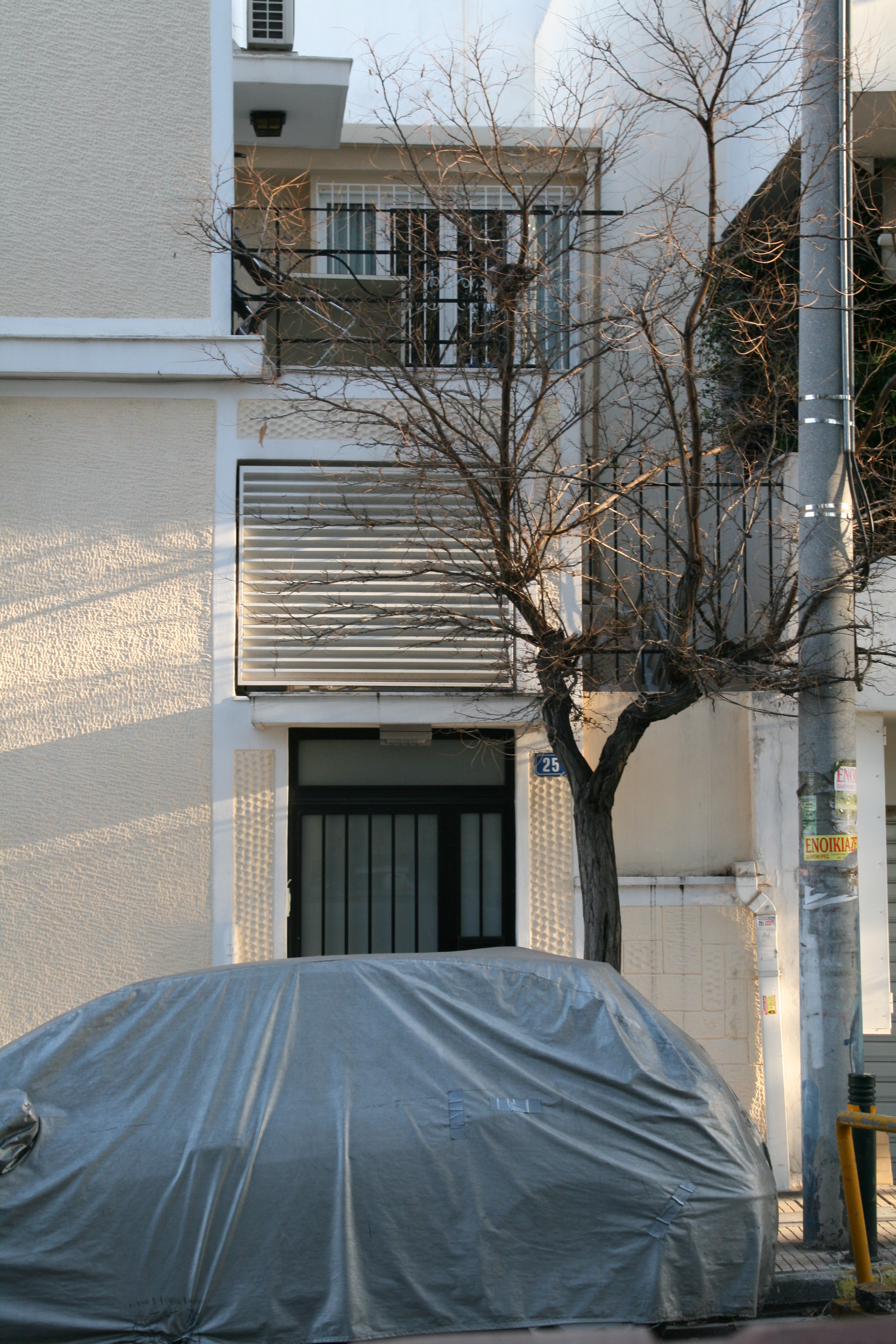 Θύρα δευτερεύουσας εισόδου (2014)