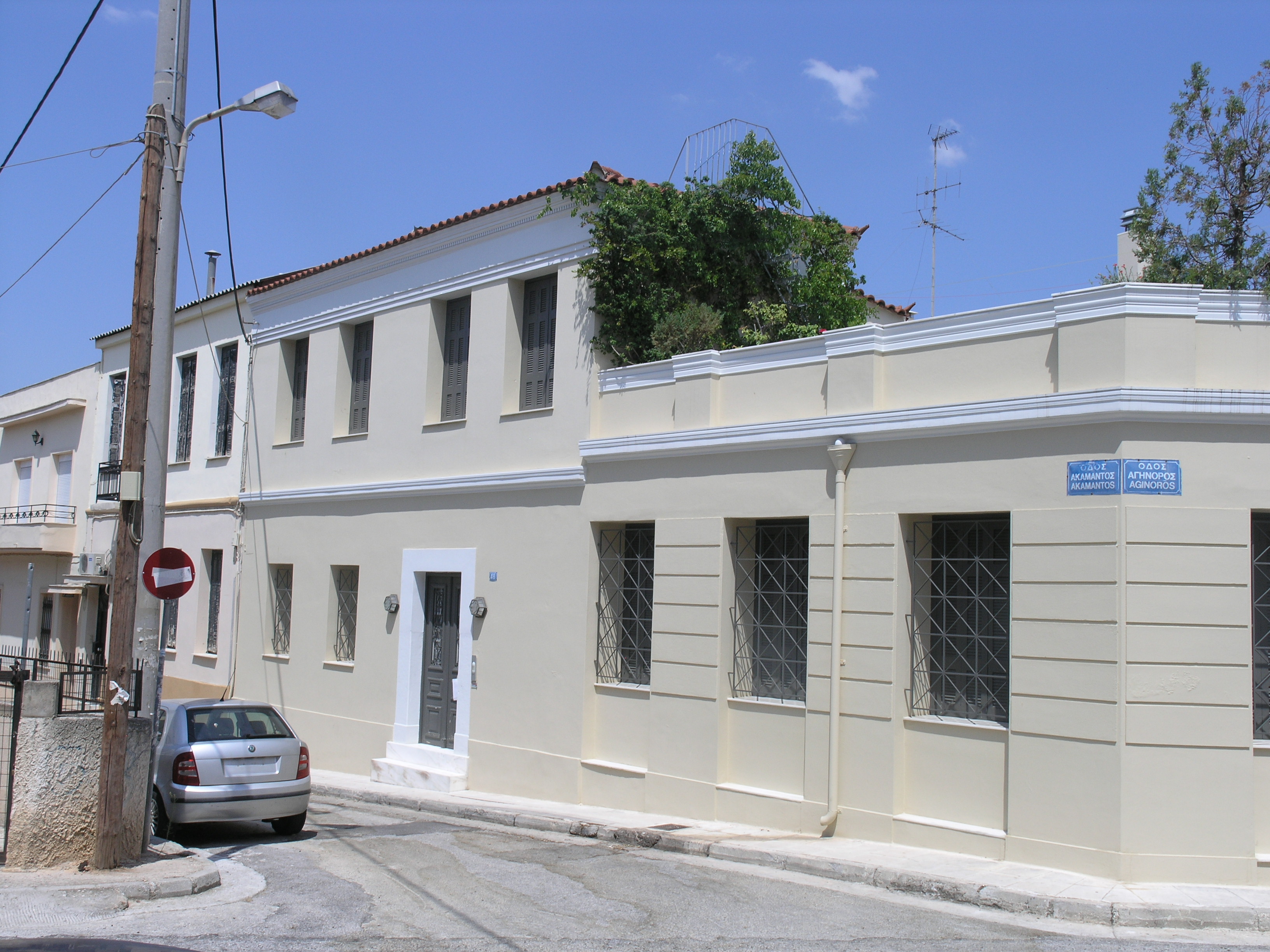 Γενική πλάγιας όψης