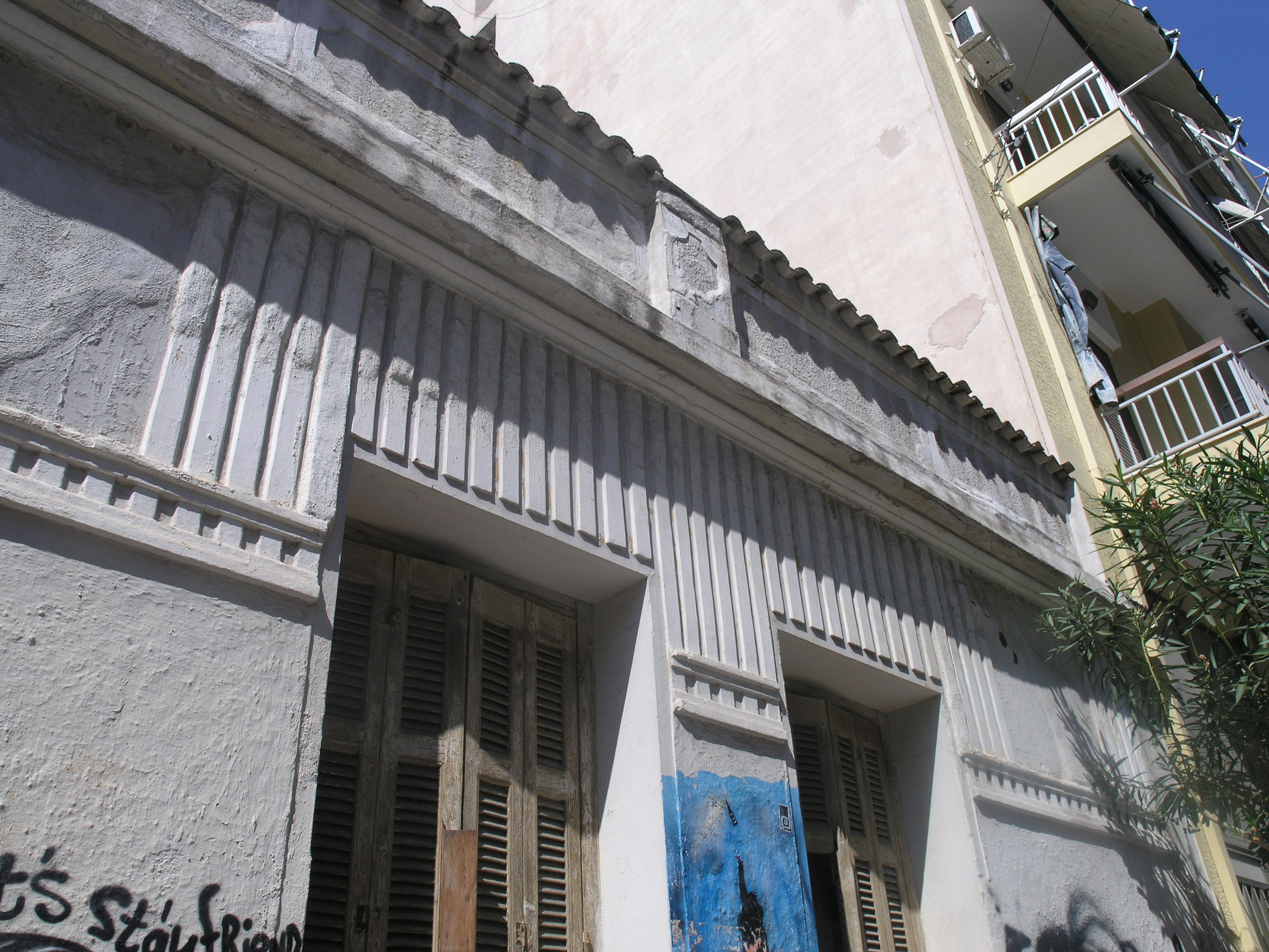 Λεπτομέρεια τοίχου κύριας όψης