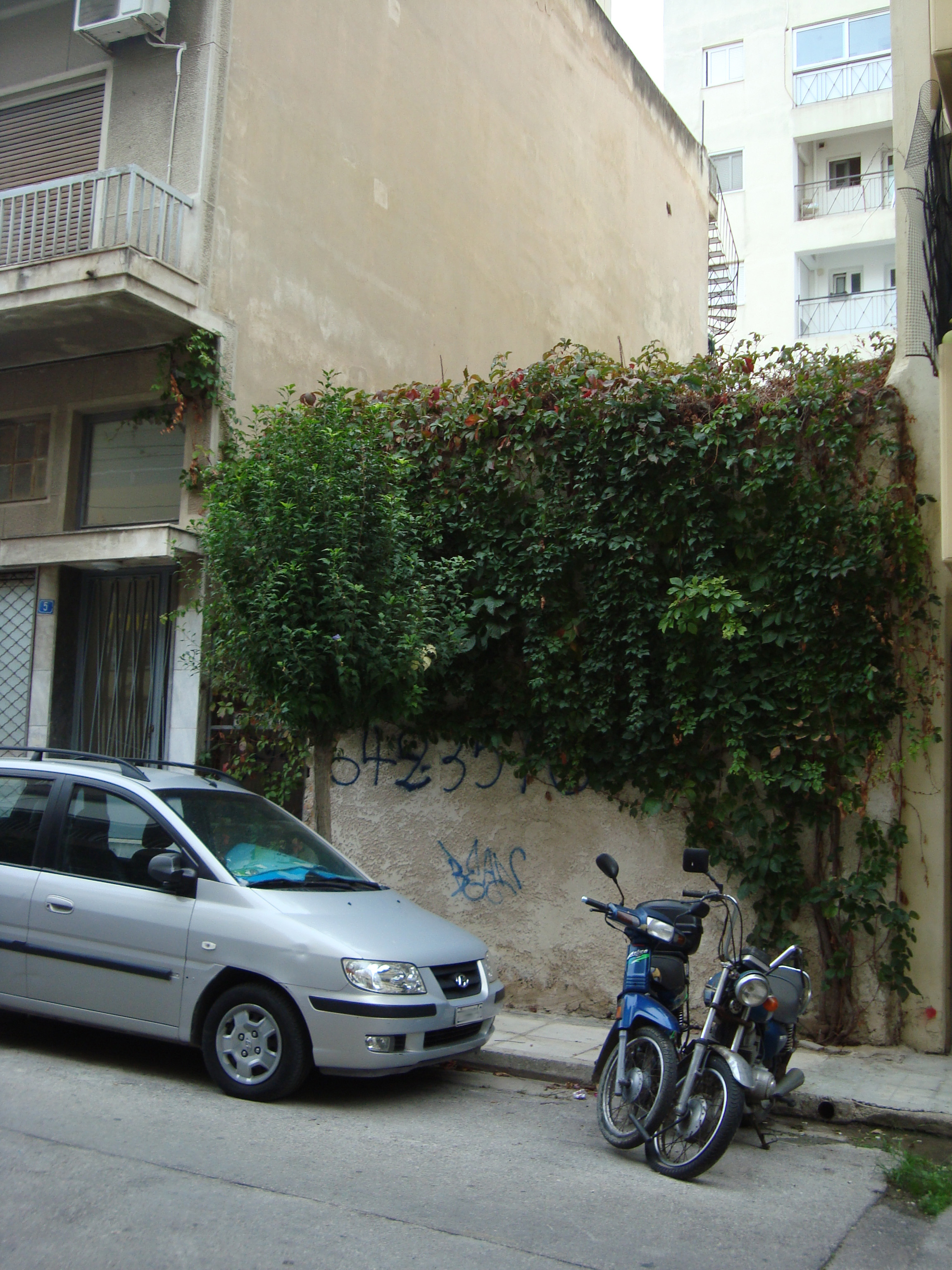 Γενική κύριας όψης (2015)
