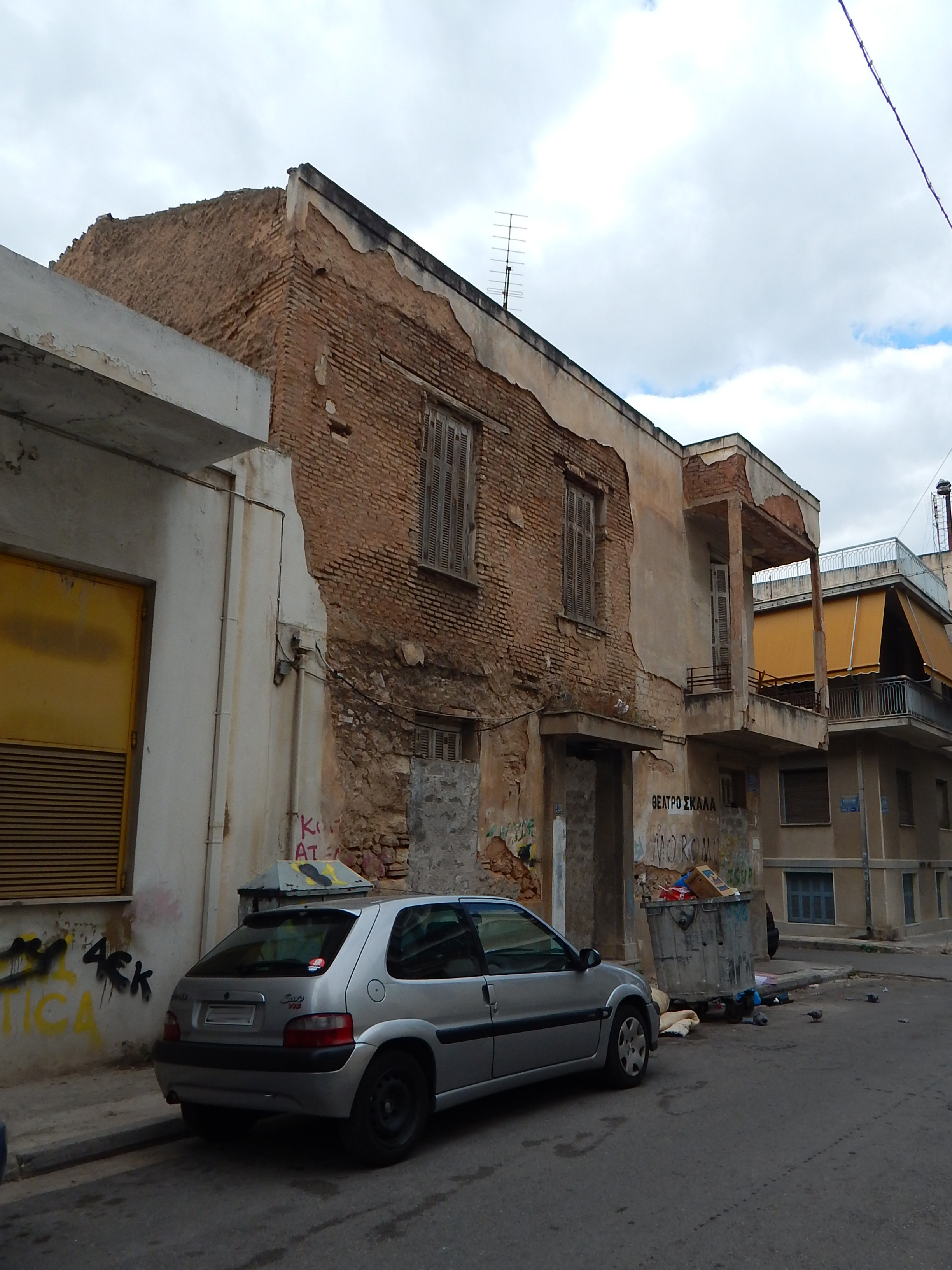 General façade view on Astrous Street (2015)