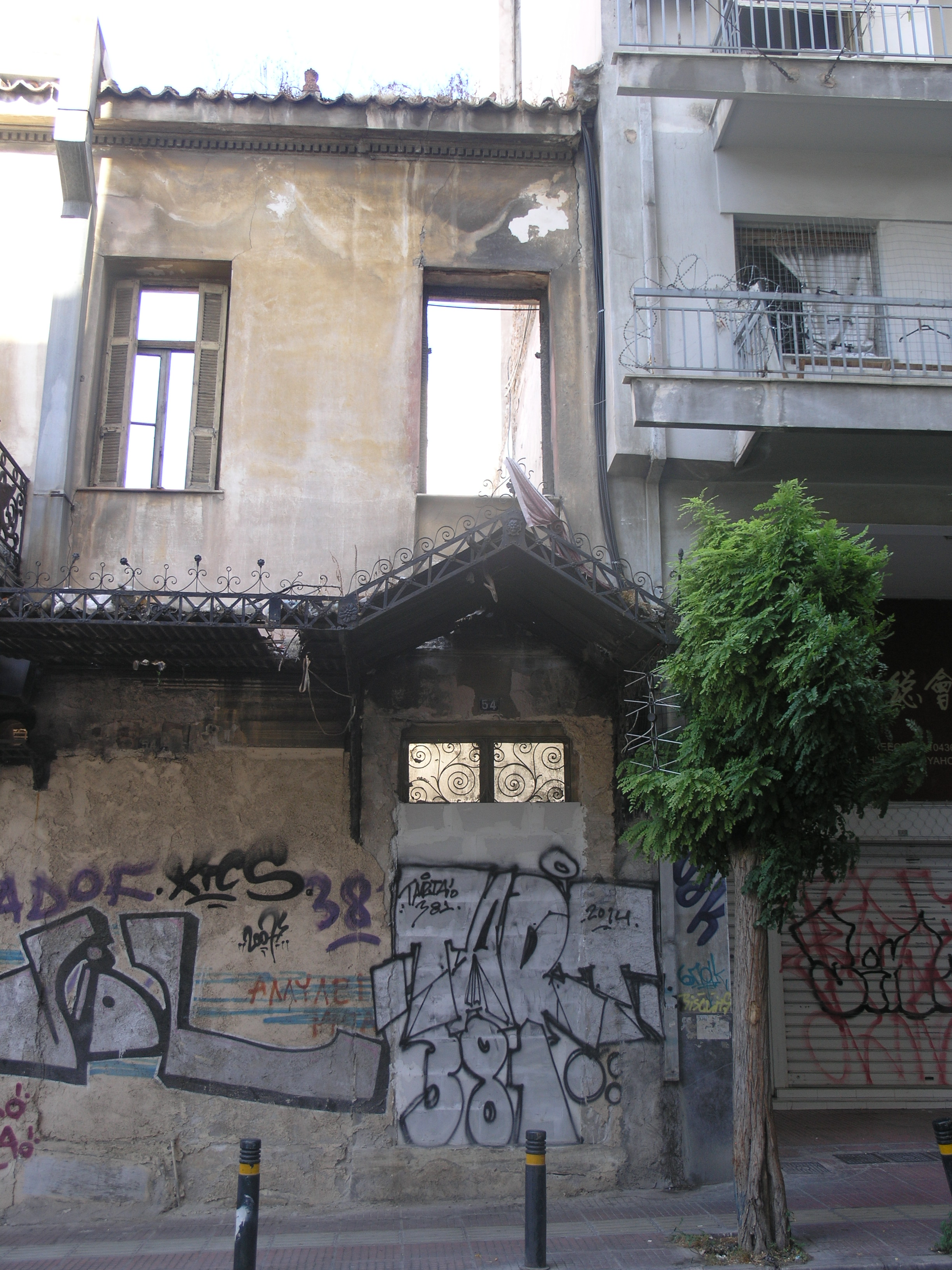 Λεπτομέρεια πλάγιας όψης