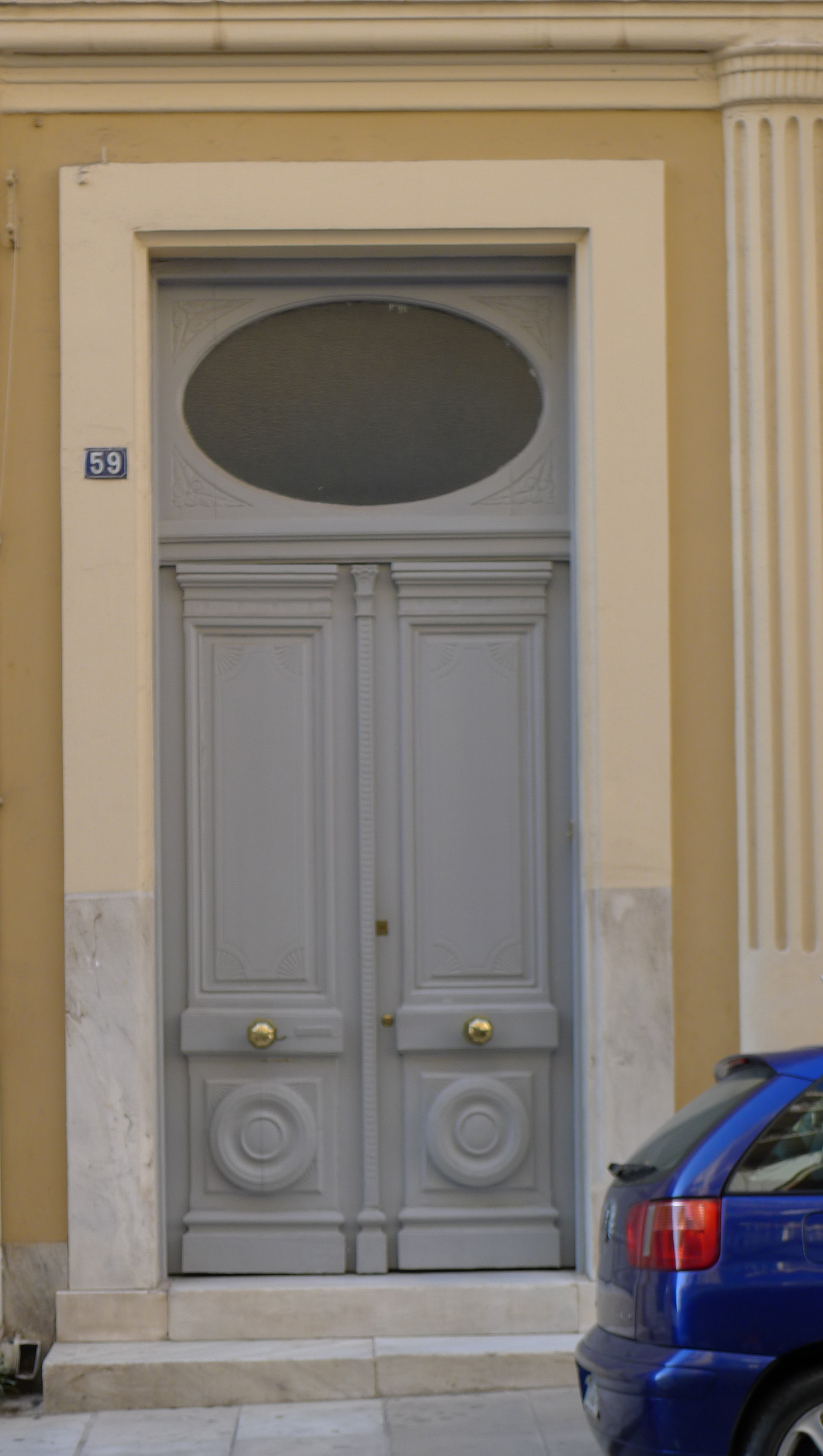 Θύρα εισόδου (2013)