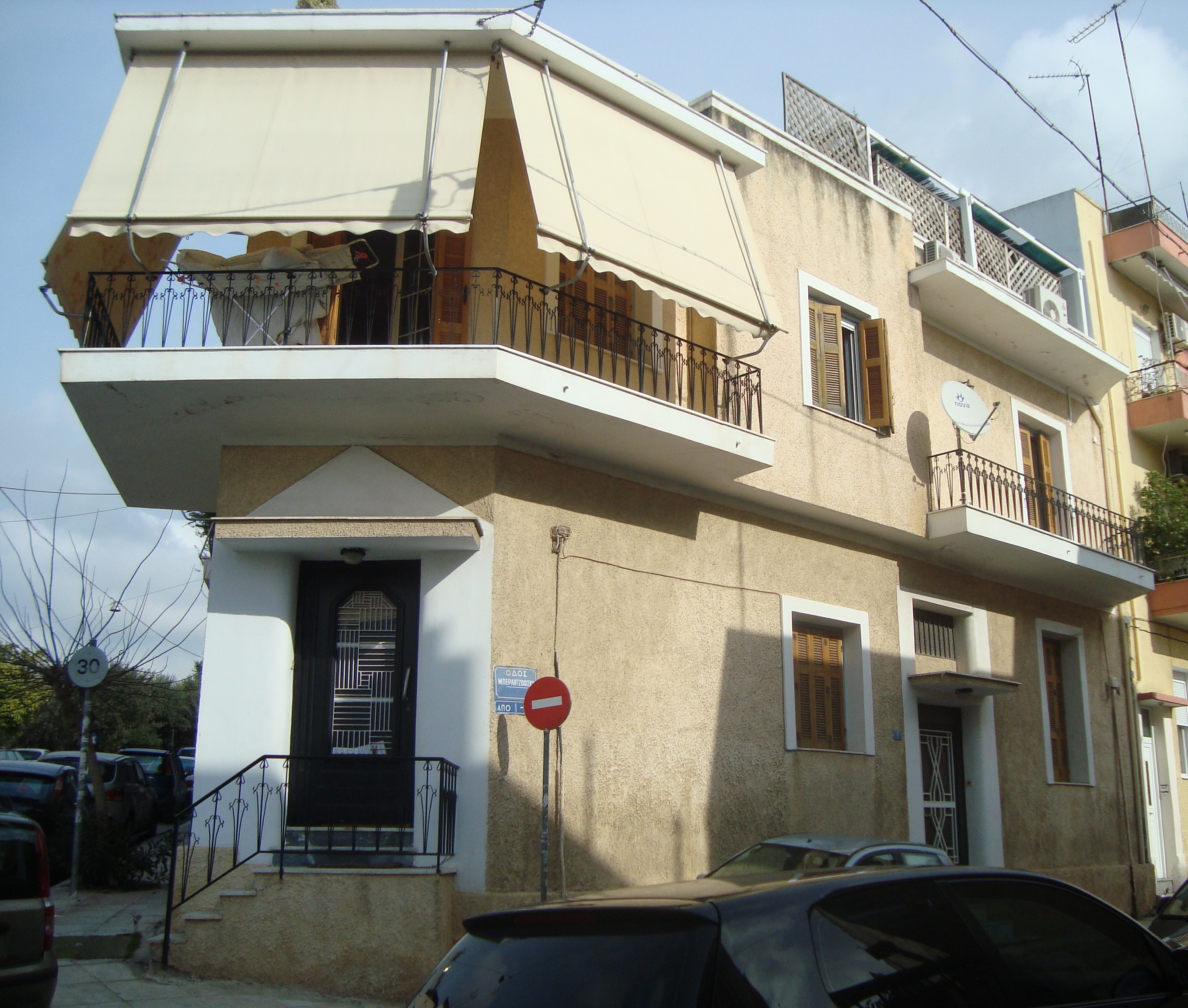 Γενική κύριας και πλάγιας όψης