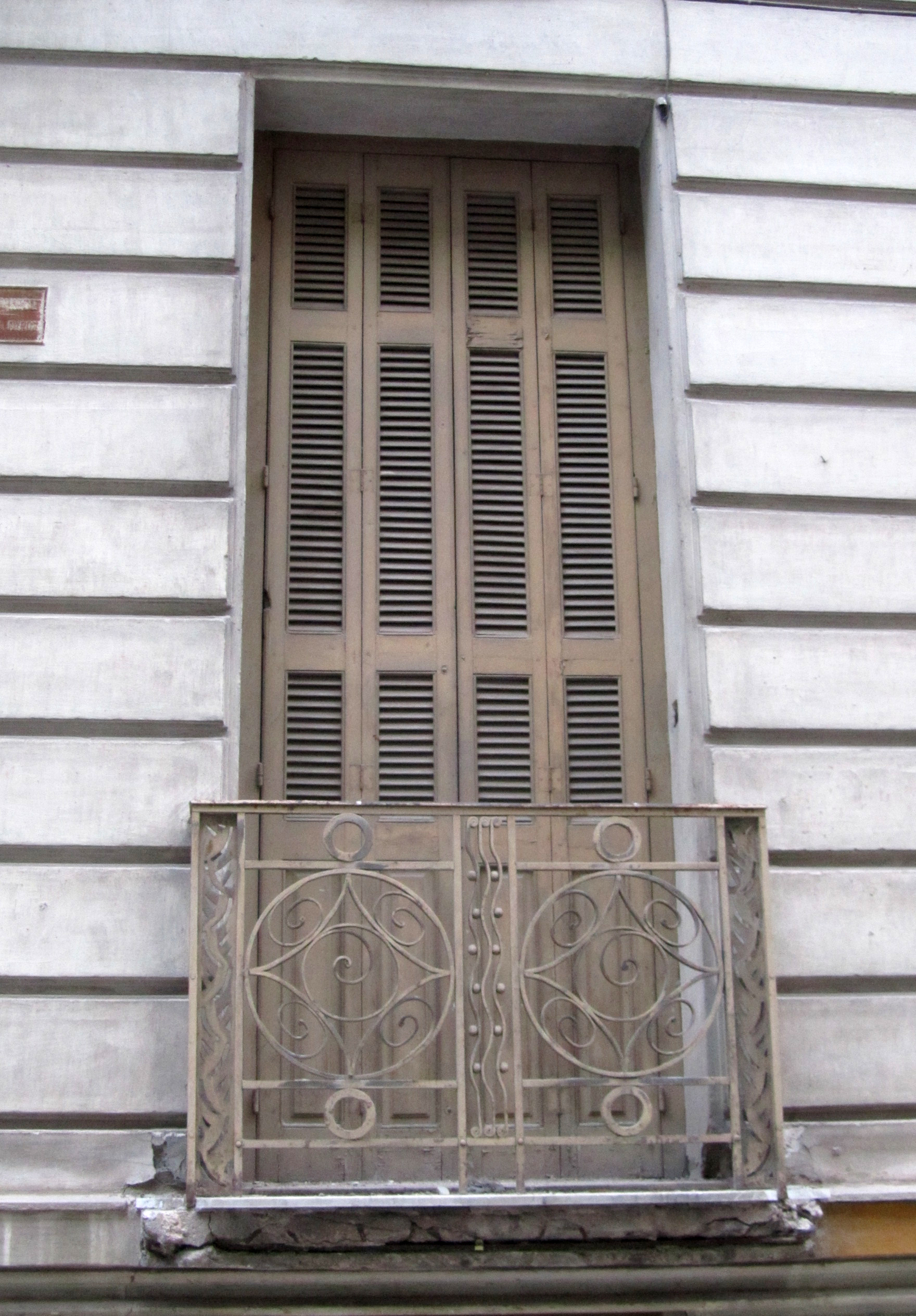 View of the balcony