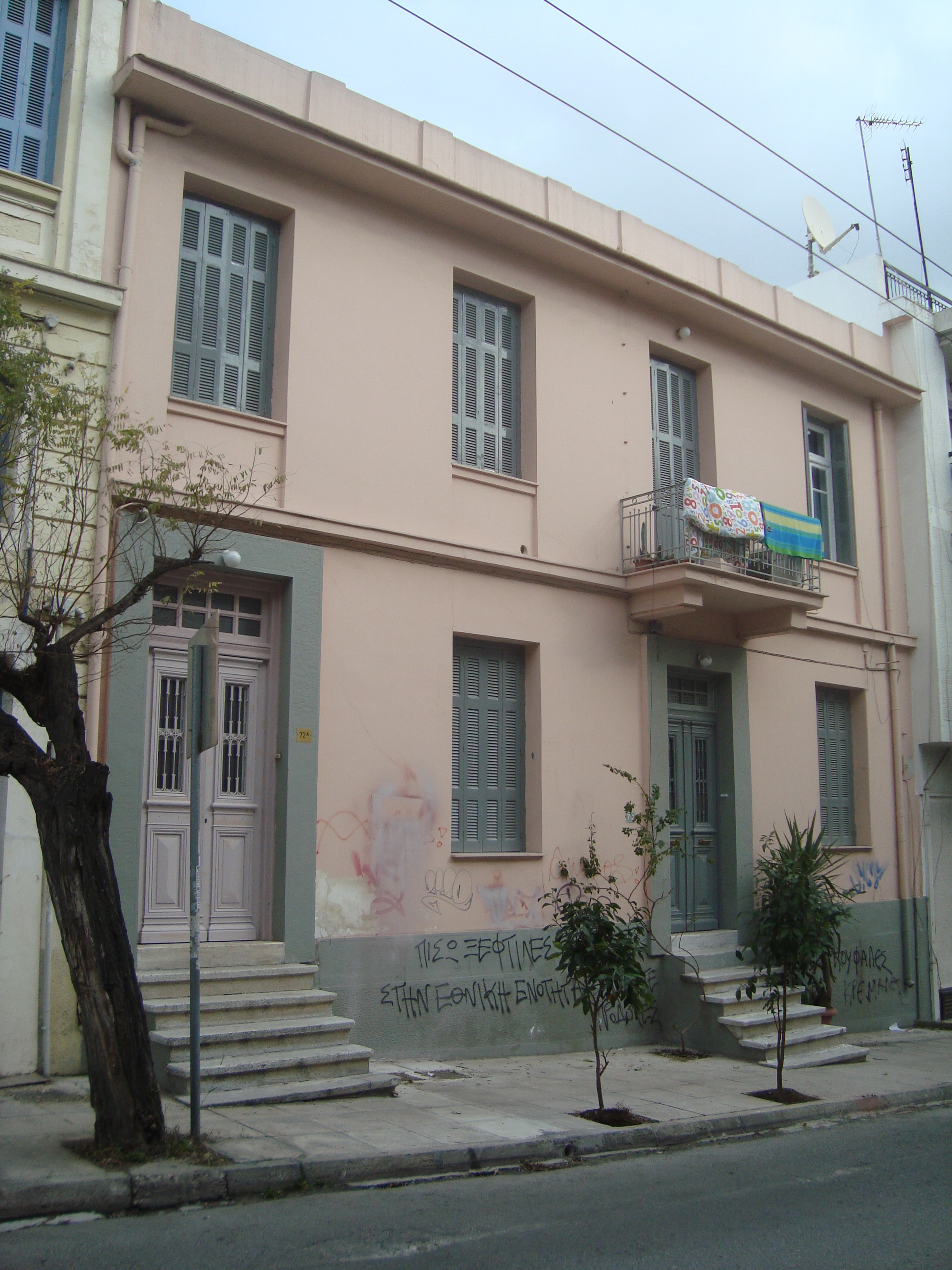 Γενική κύριας όψης