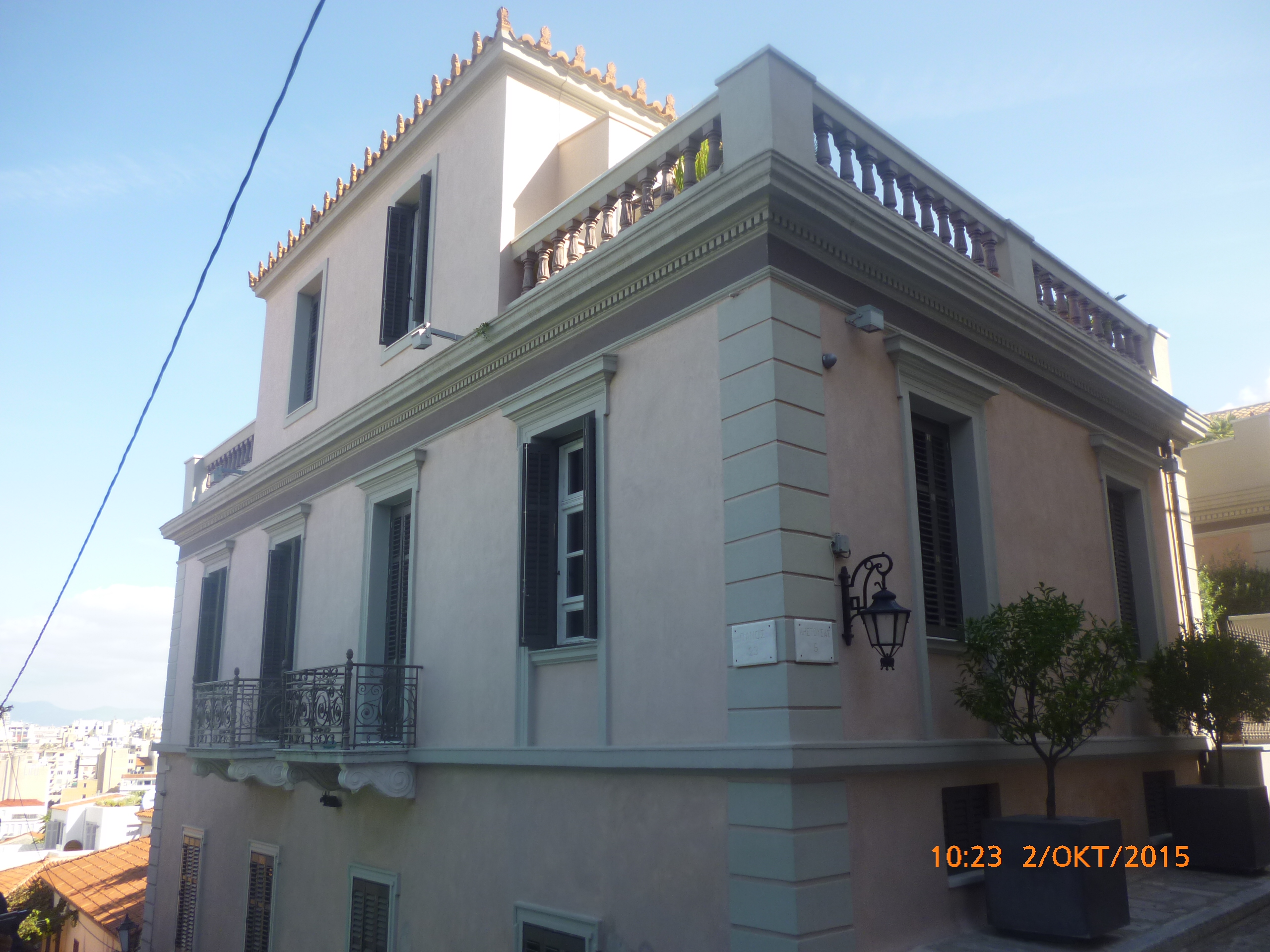 Λεπτομέρεια κτηρίου