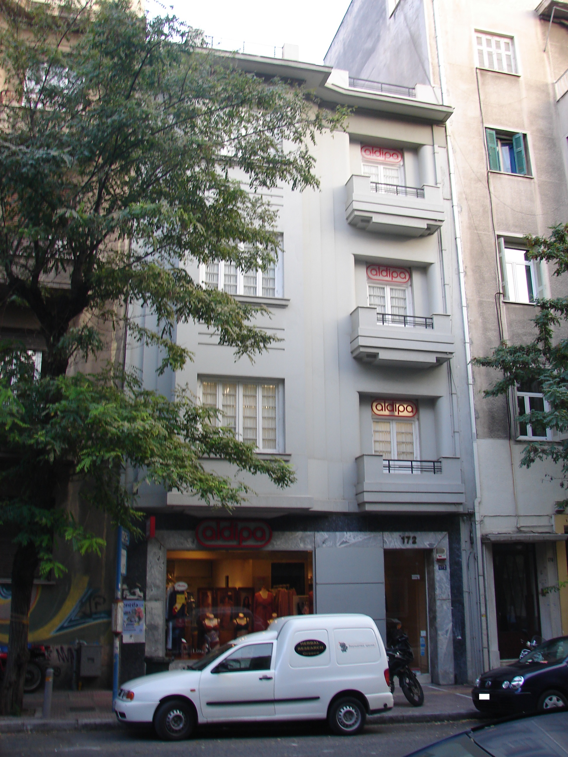 Γενική κτηρίου (2013)