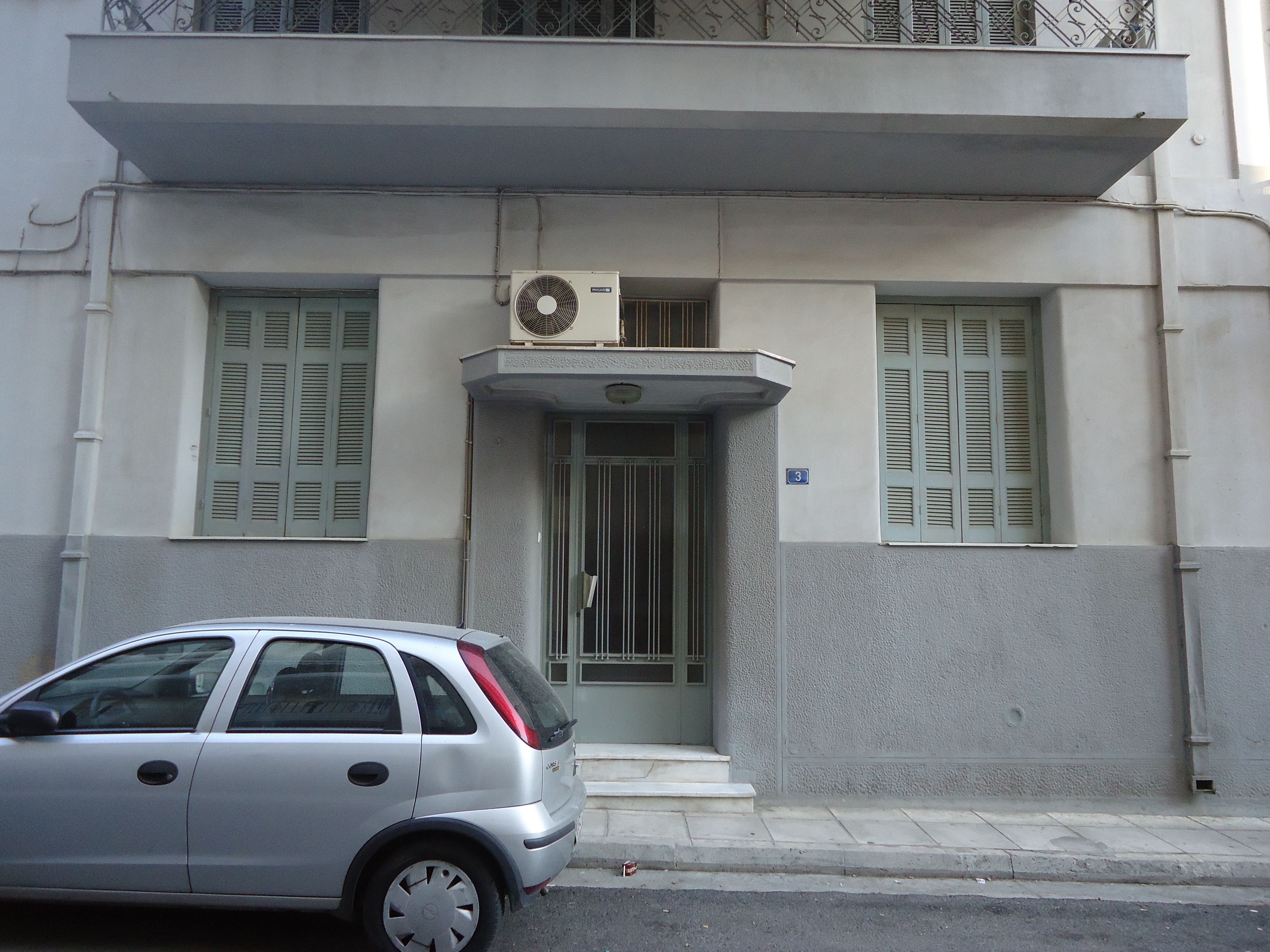 Λεπτομέρεια πρόσοψης (2015)