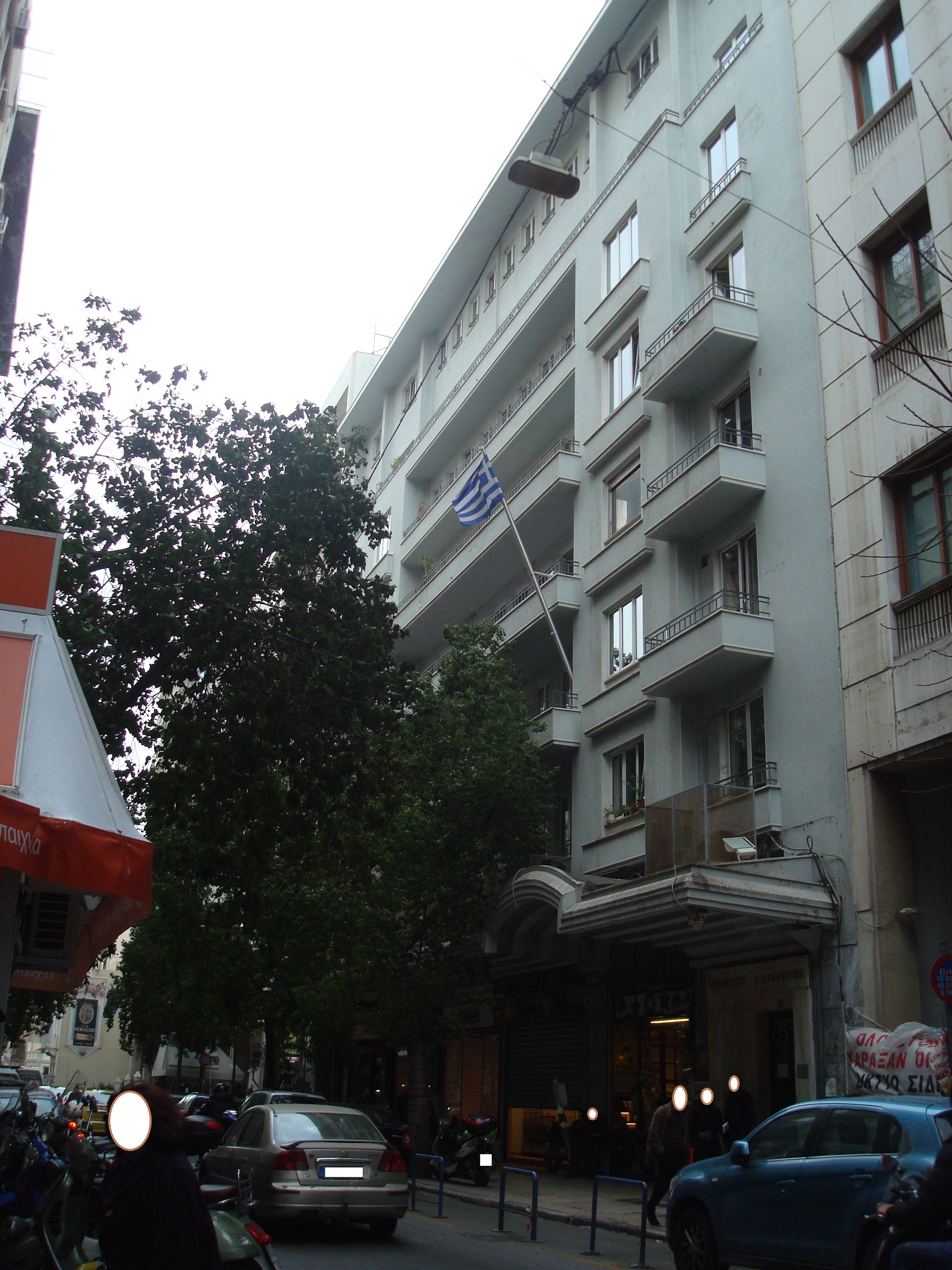 Γενική κτηρίου (2015)