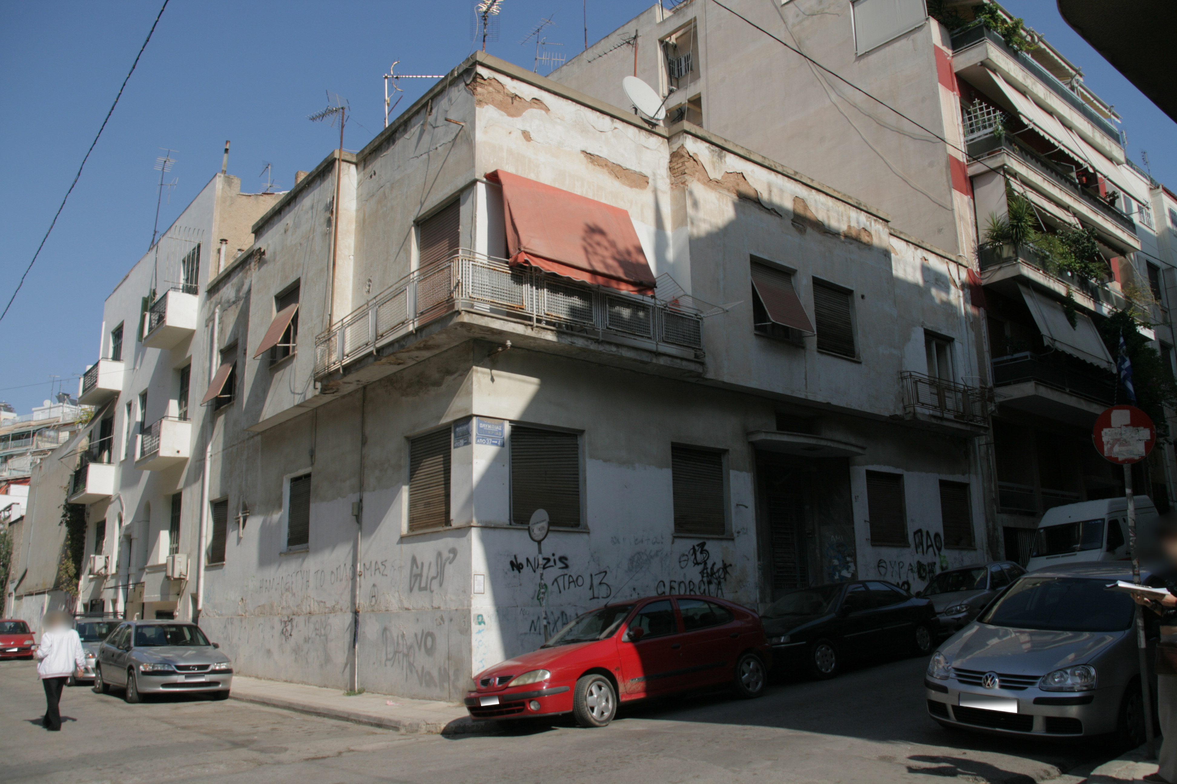 Γενική κτηρίου