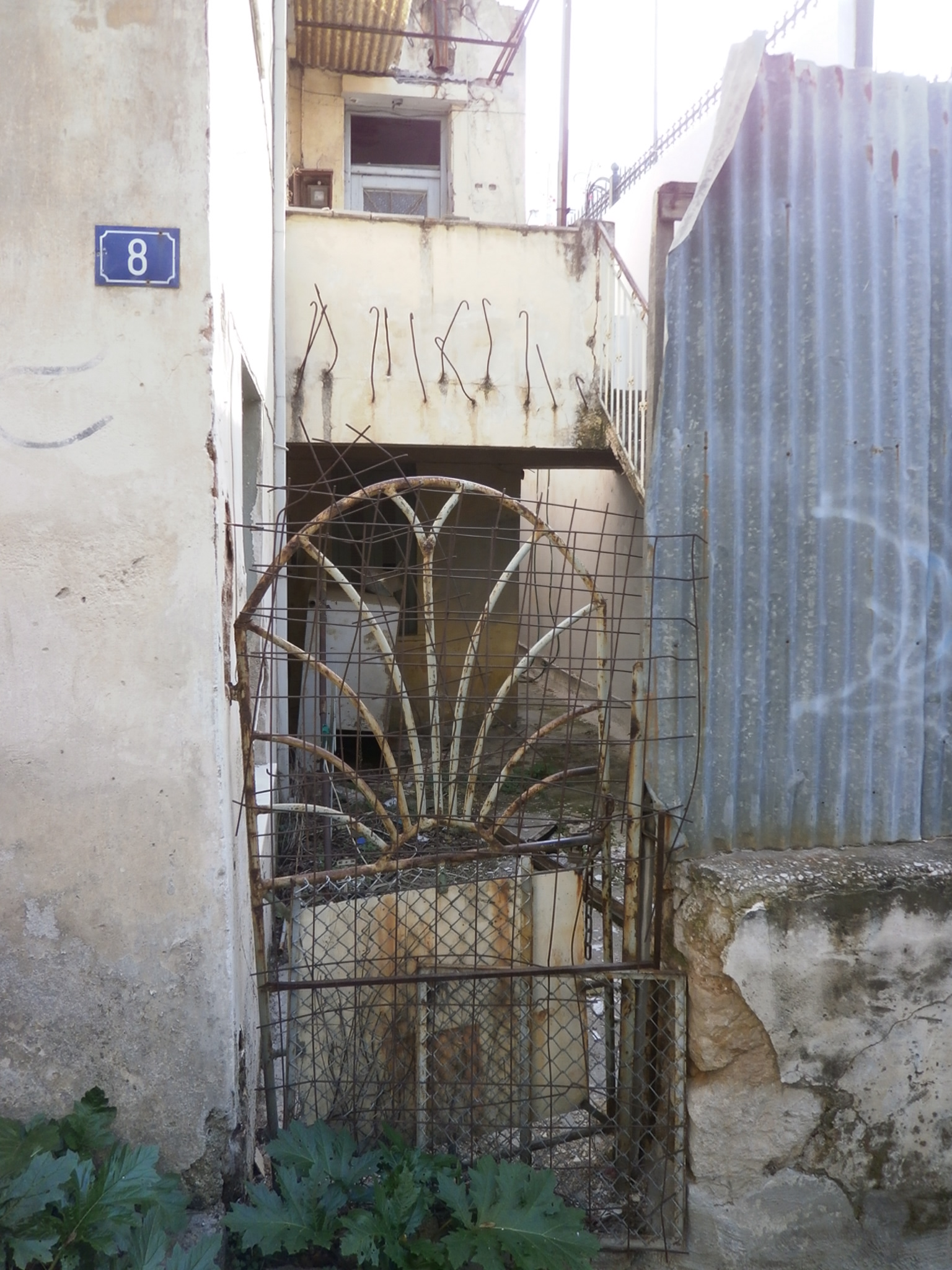 Λεπτομέρεια κύριας όψης