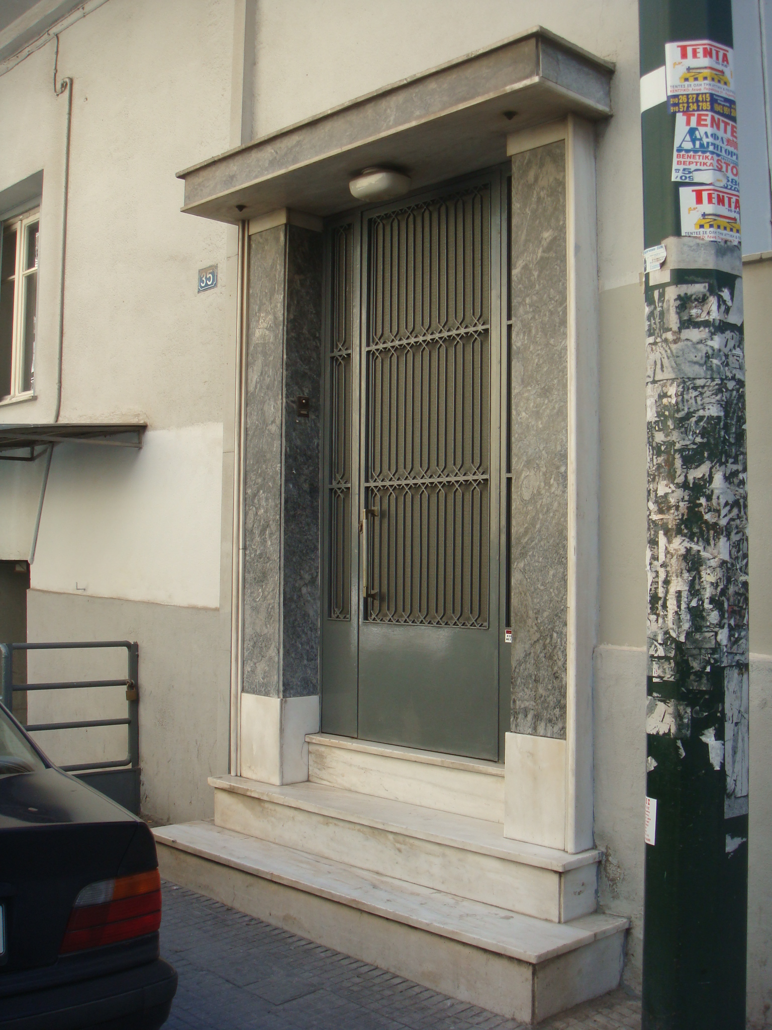 Γενική εισόδου