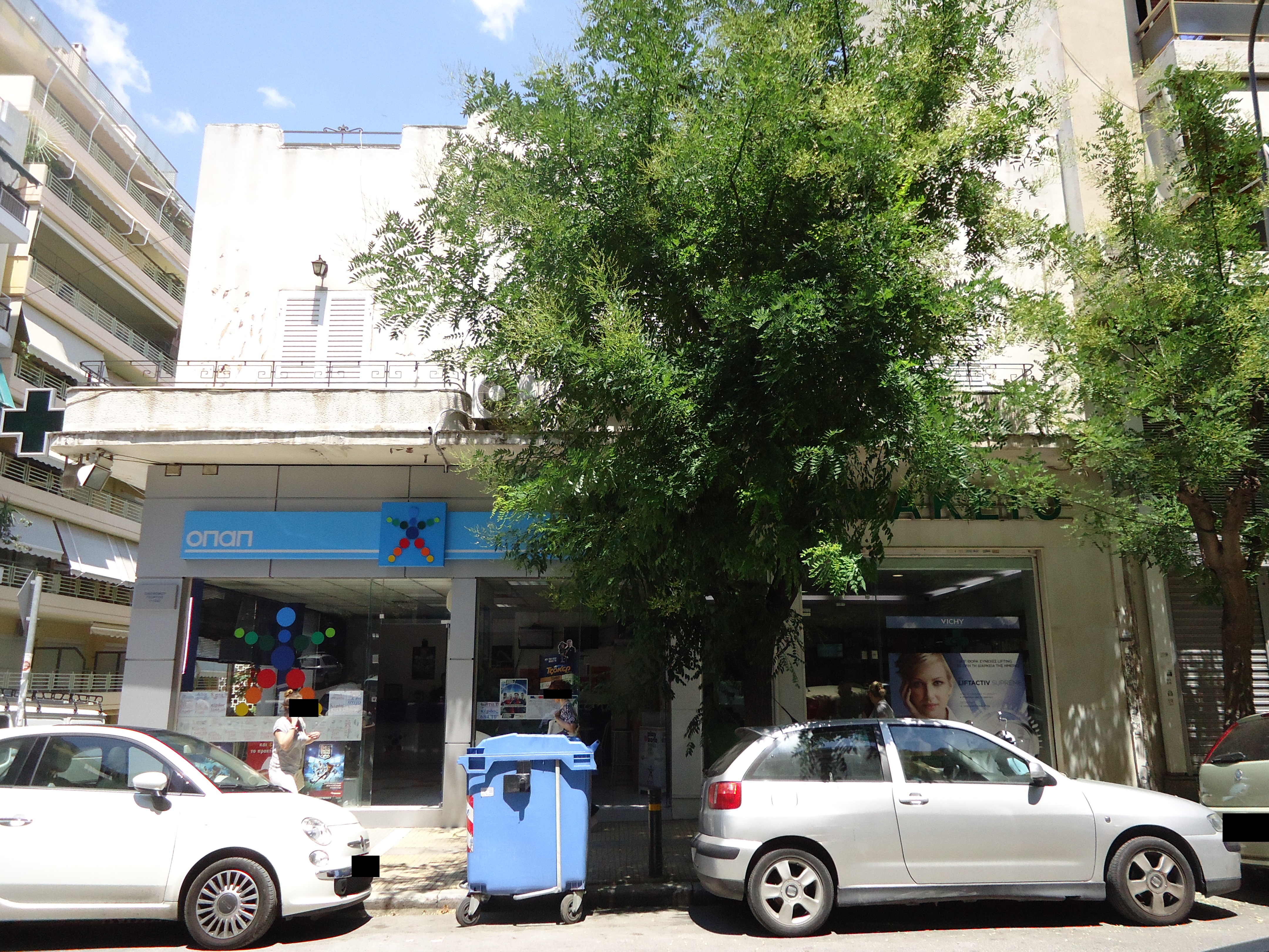 Γενική πλαϊνής όψης