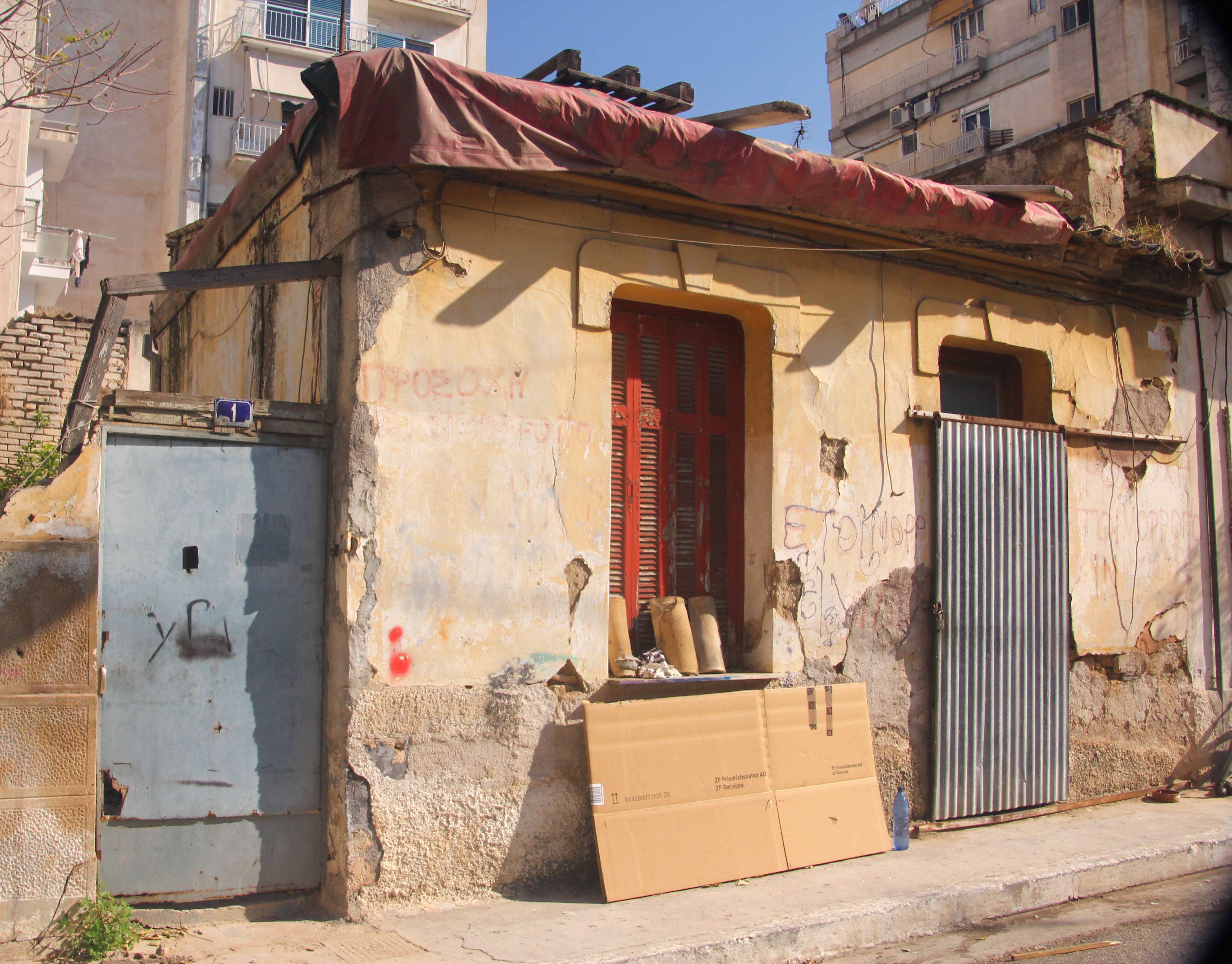 Γενική κύριας όψης