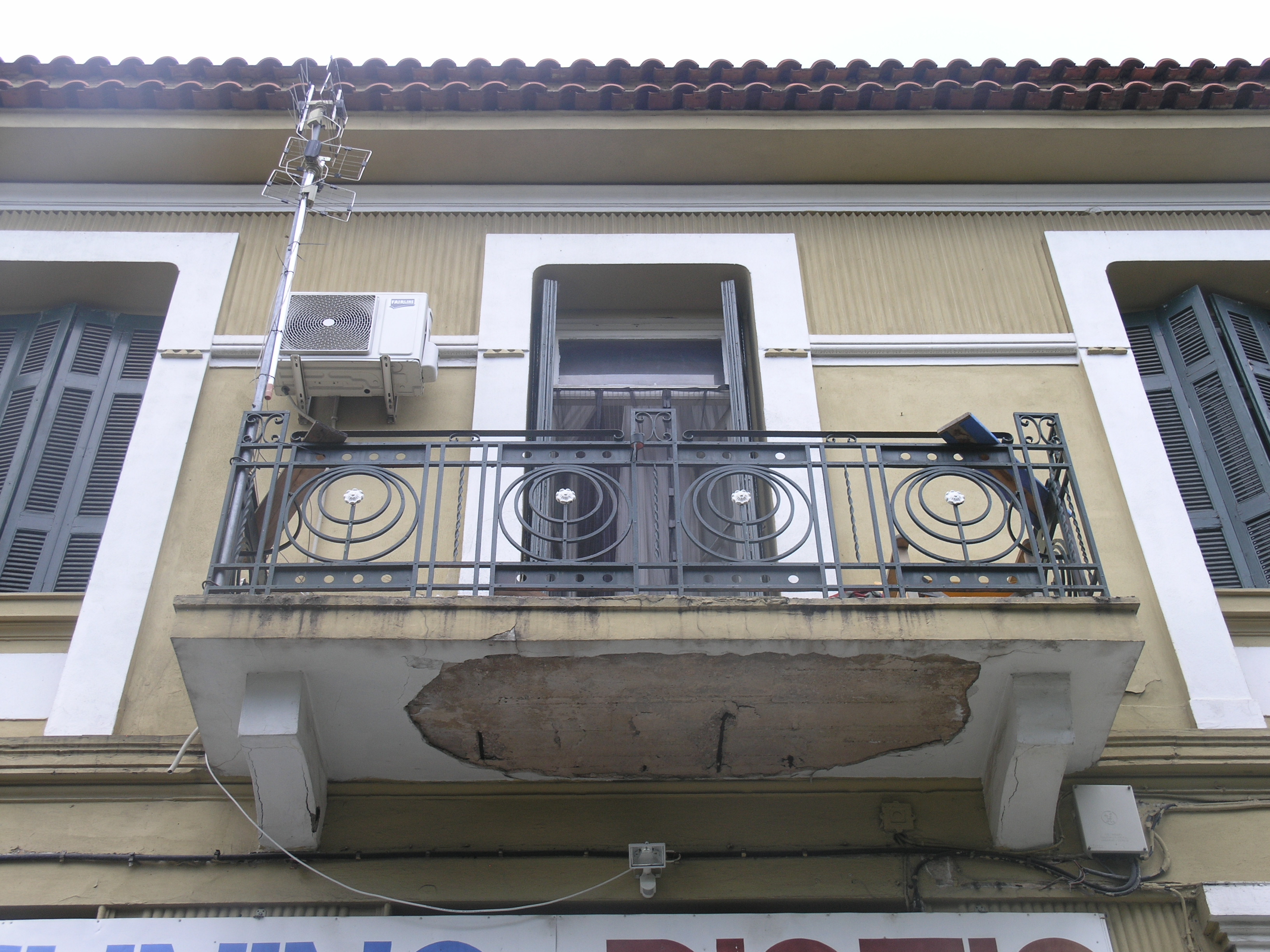 Γενική εξώστη