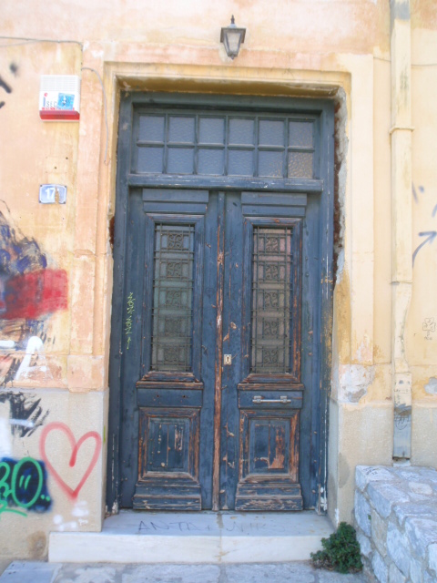 General view of entrance on Epimenidou street