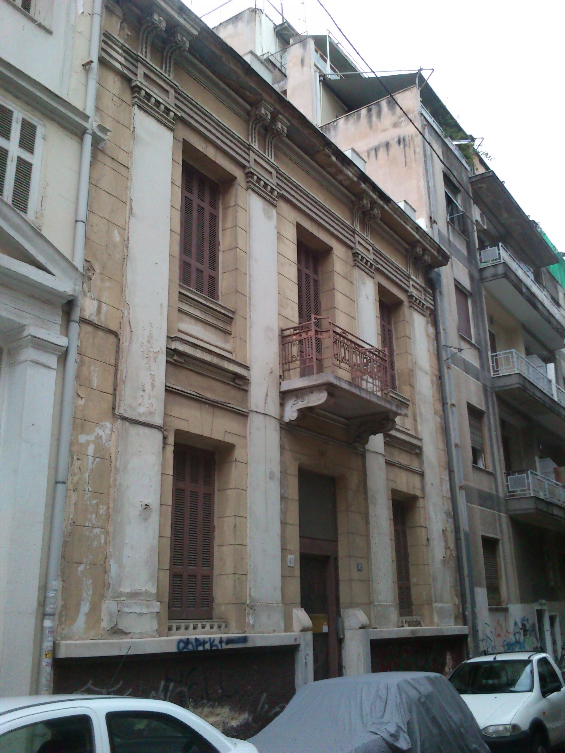 View of the main facade