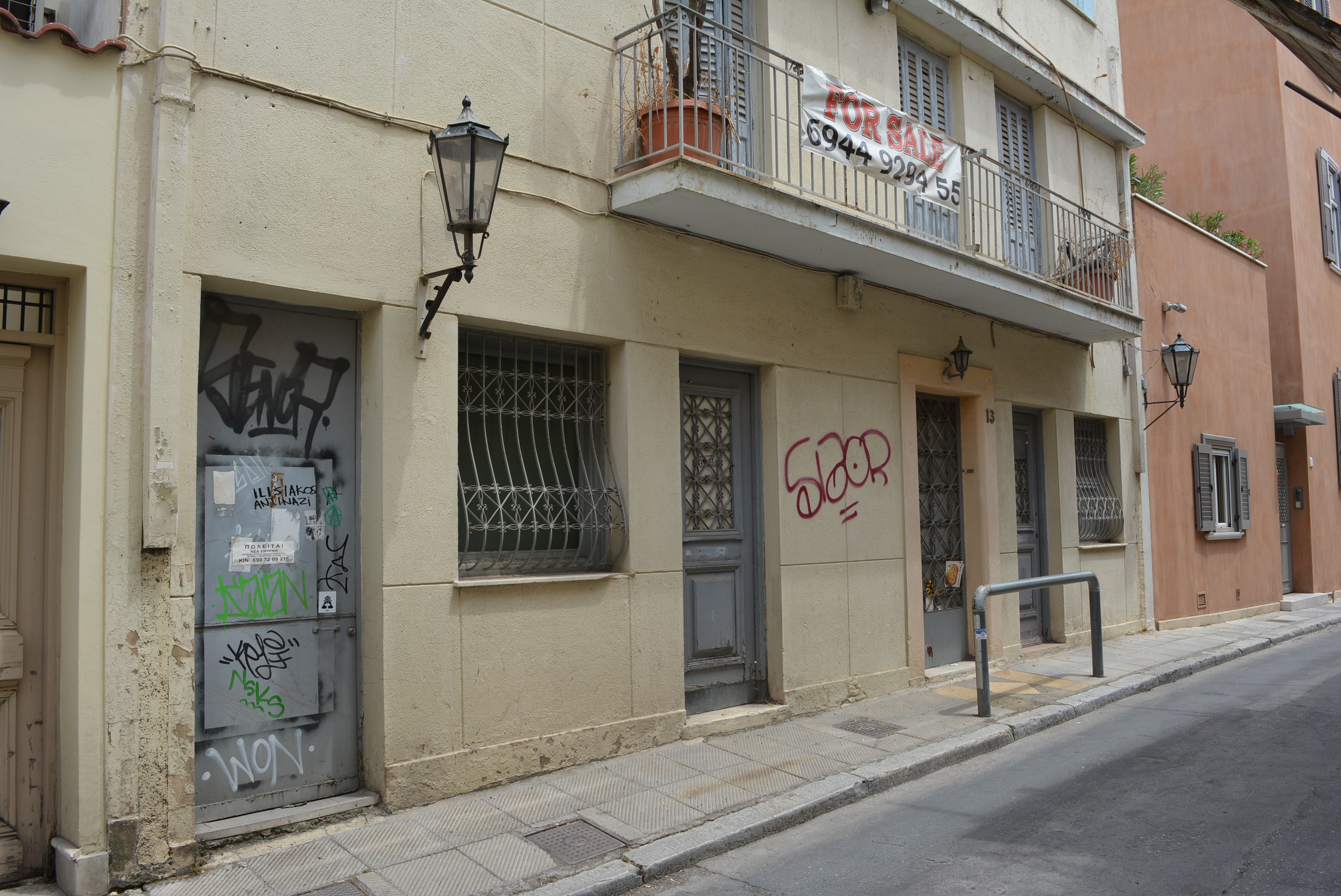 Λεπτομέρεια κύριας όψης