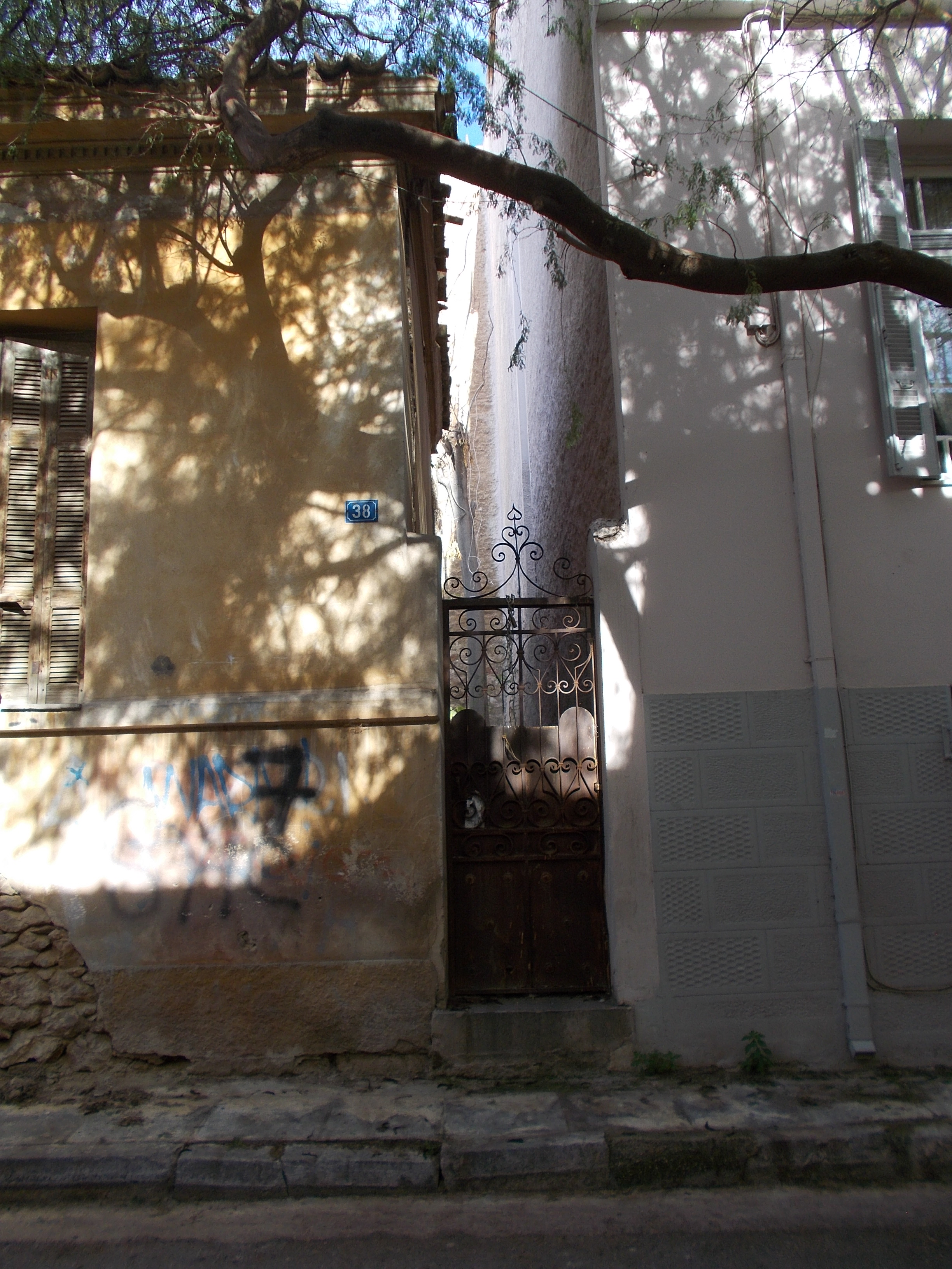 Λεπτομέρεια κύριας όψης