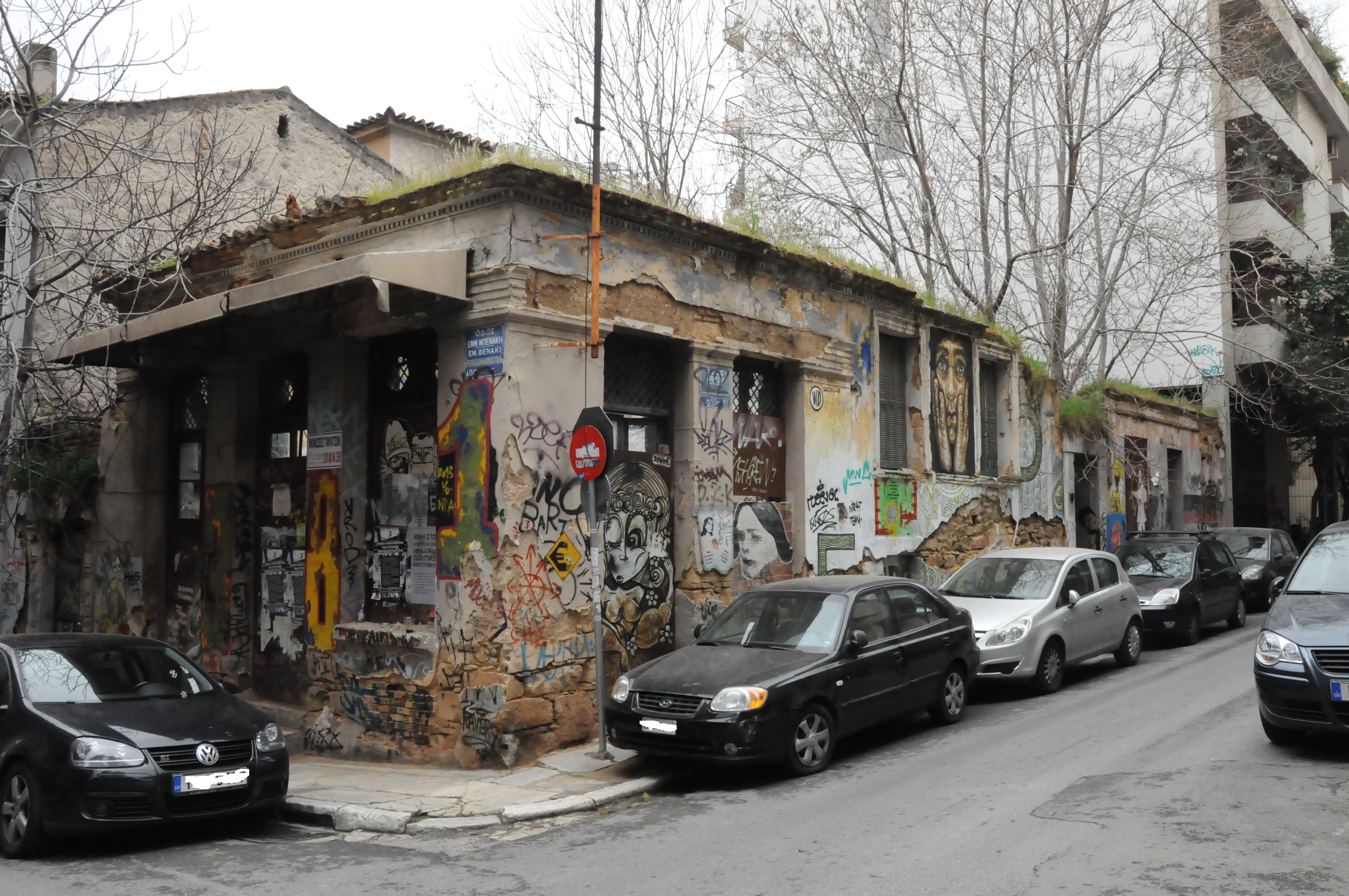 Γενική κτηρίου