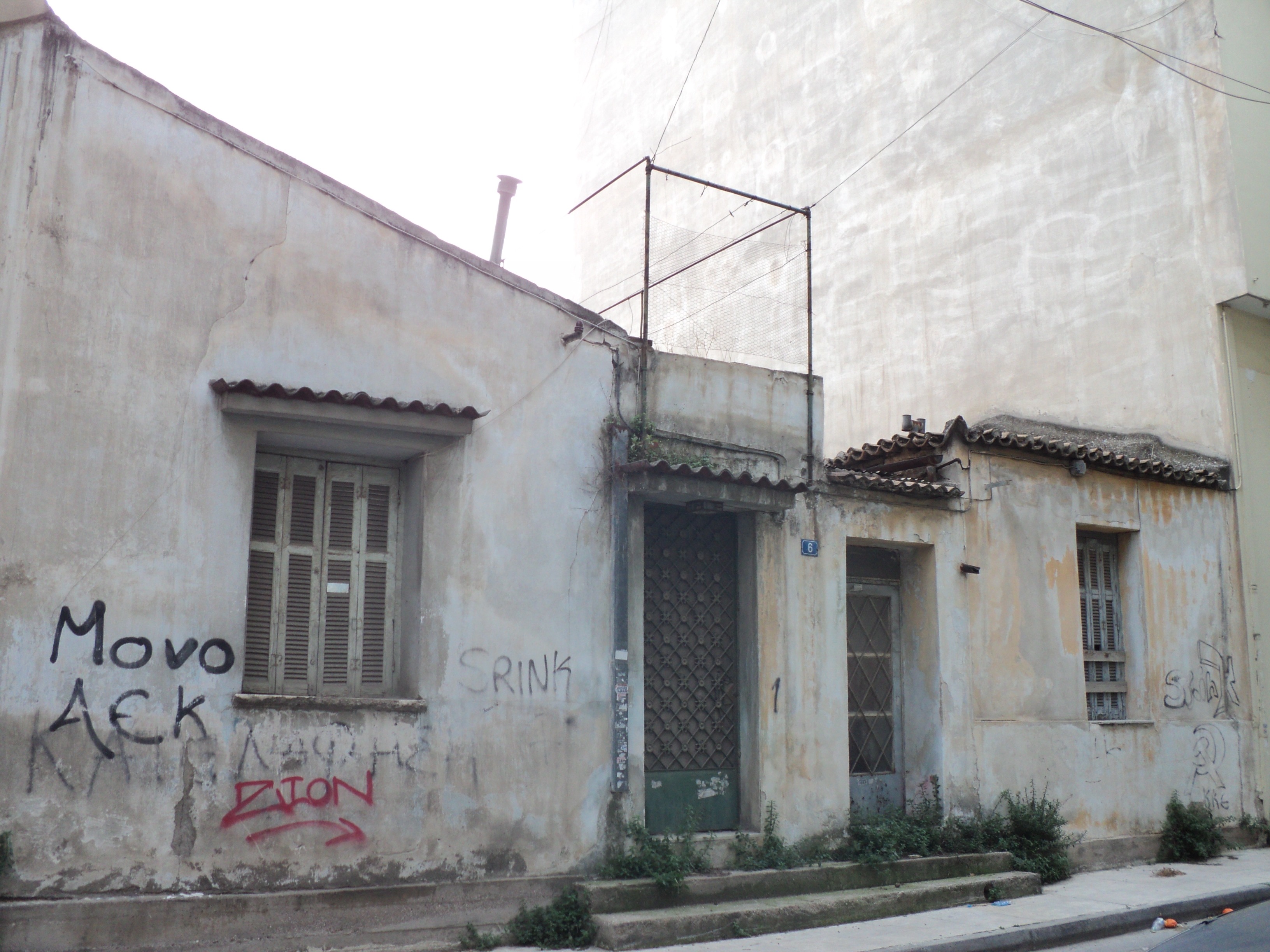 Γενική κτηρίου