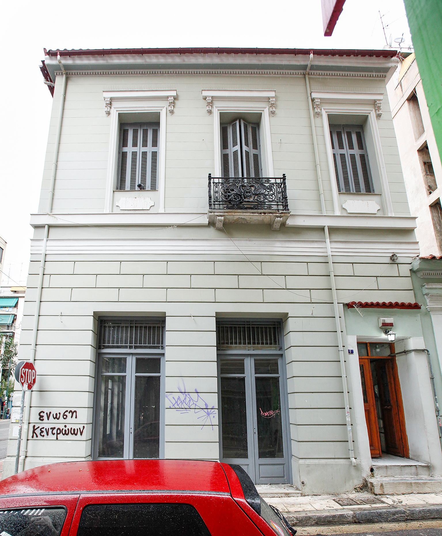 Γενική πλάγιας όψης