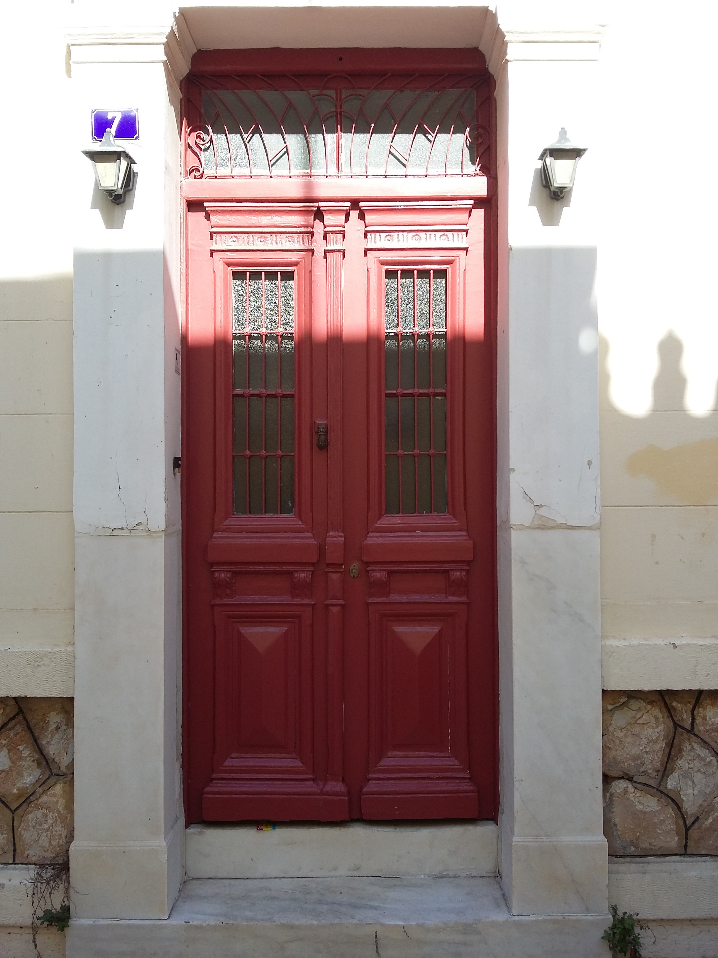 Γενική εισόδου