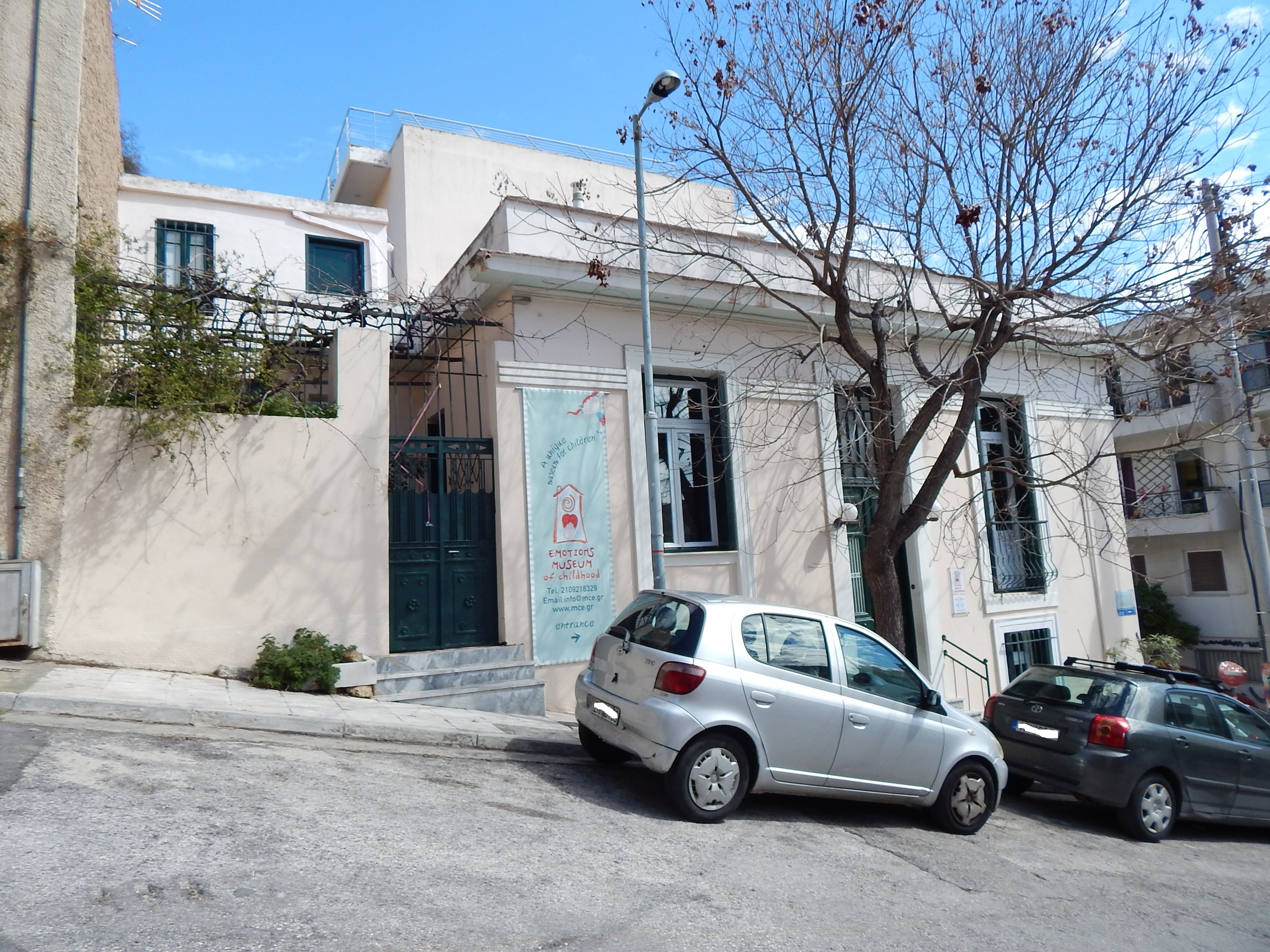 Γενική πλάγιας όψης