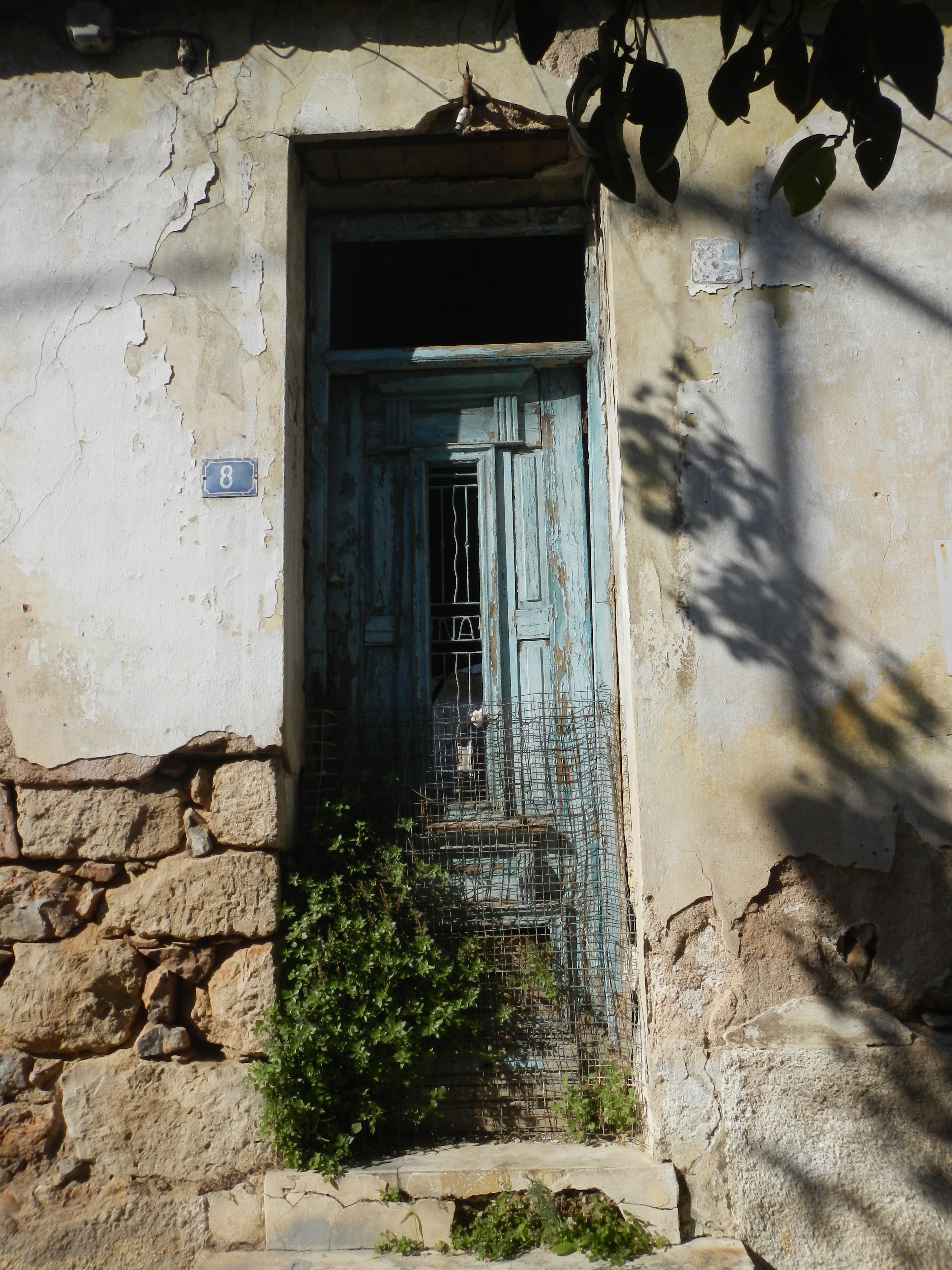 Γενική κεντρικής εισόδου Main entrance