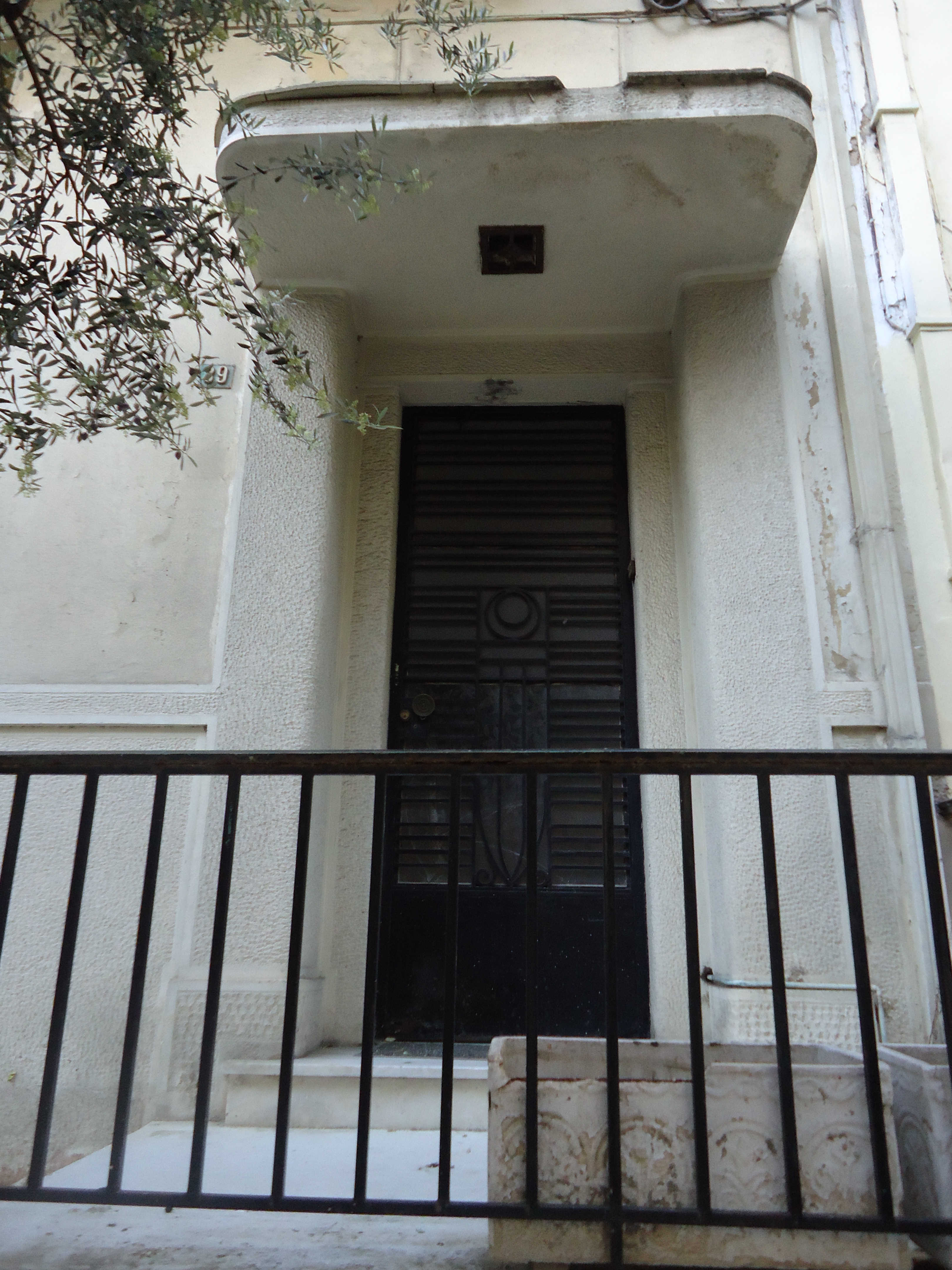 Entrance door (2015)