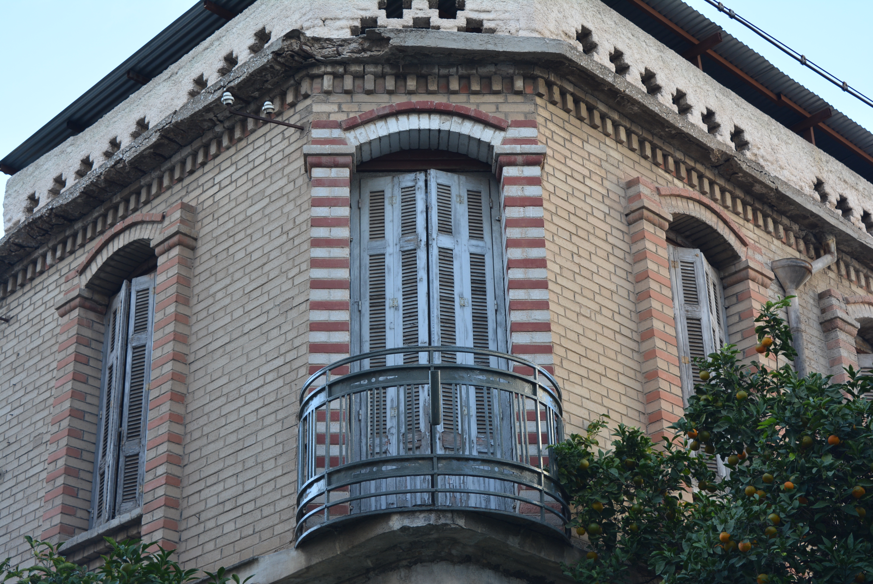 Detail of façade (2015)