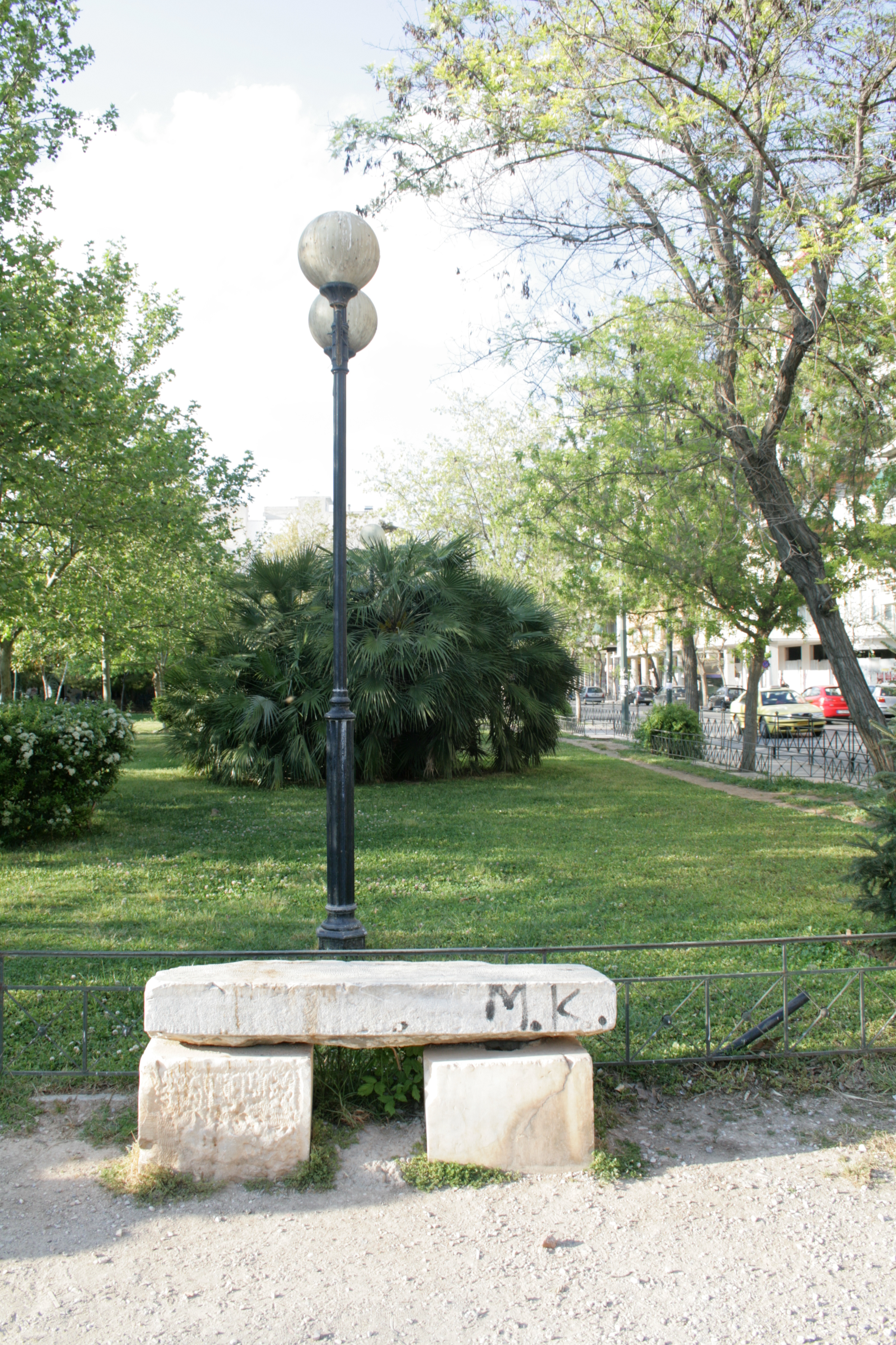 Surroundings