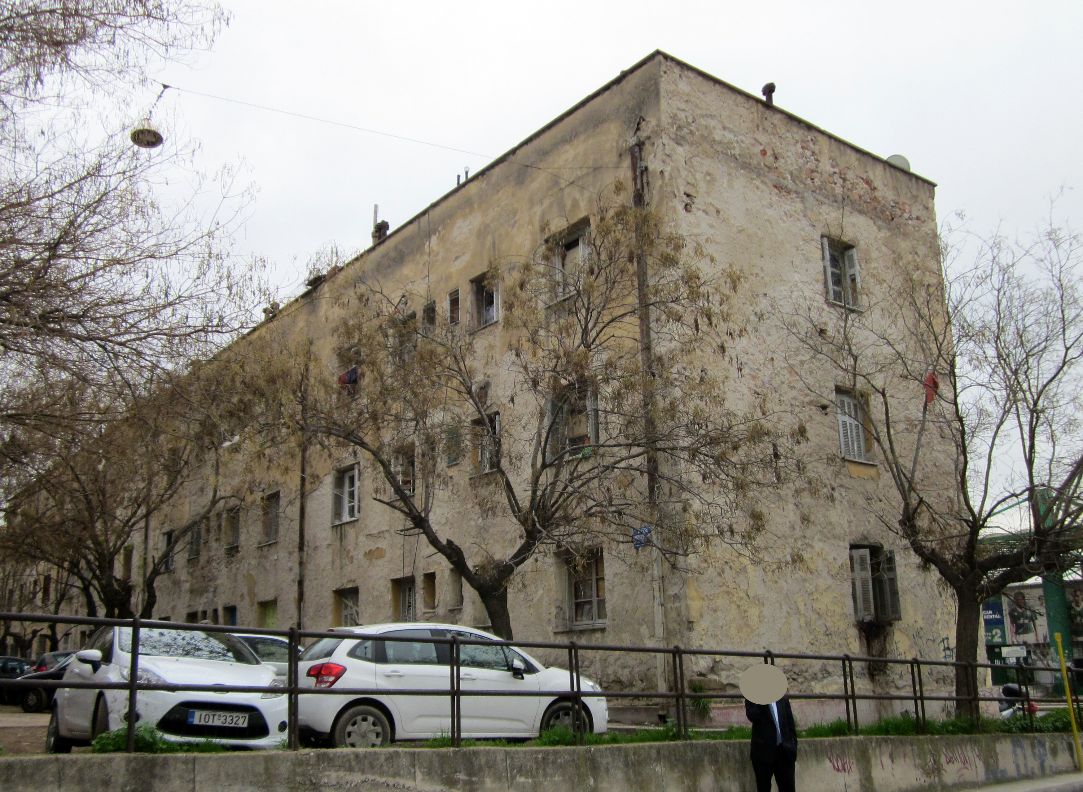 General view of the building