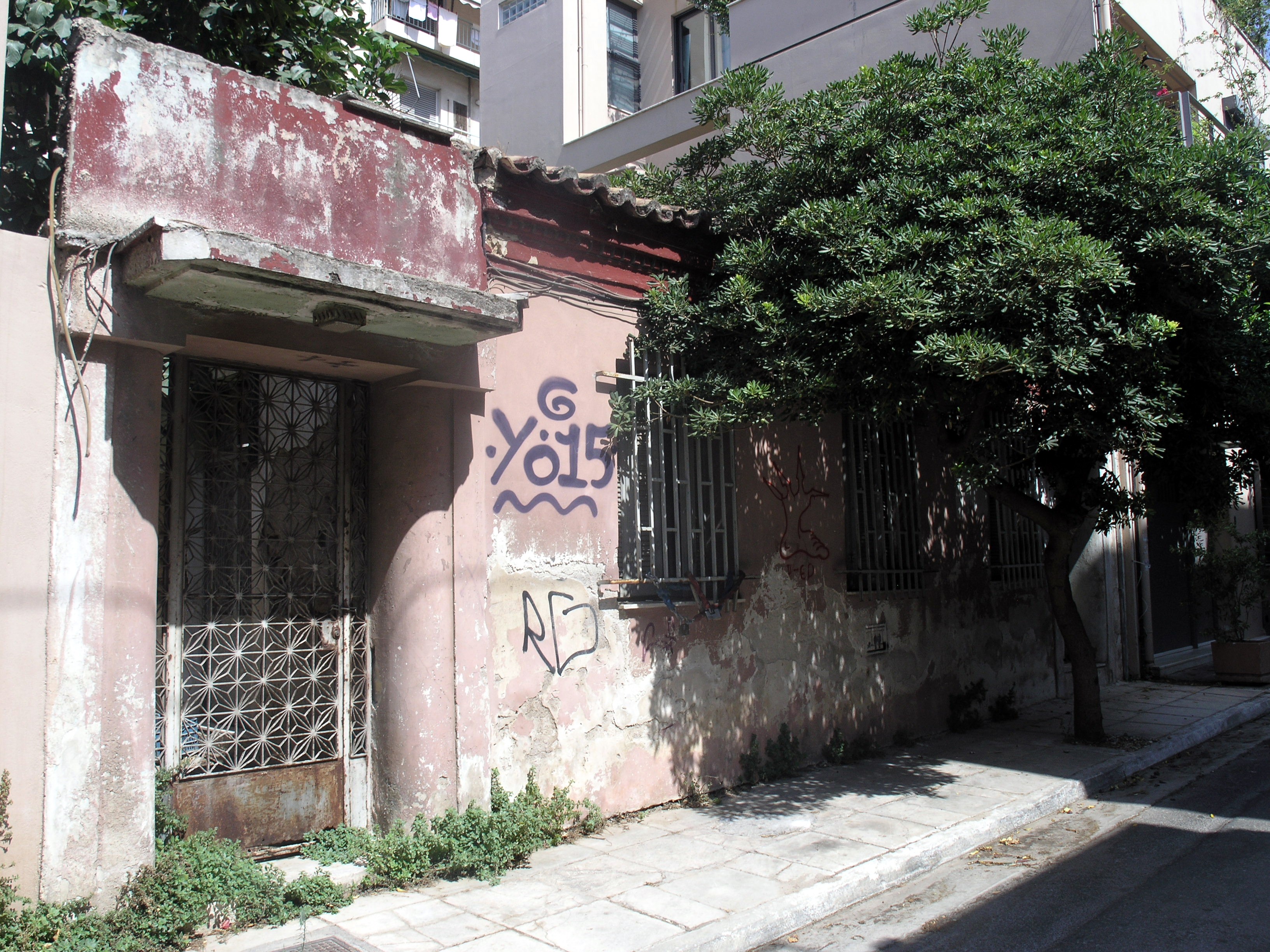Γενική κύριας όψης