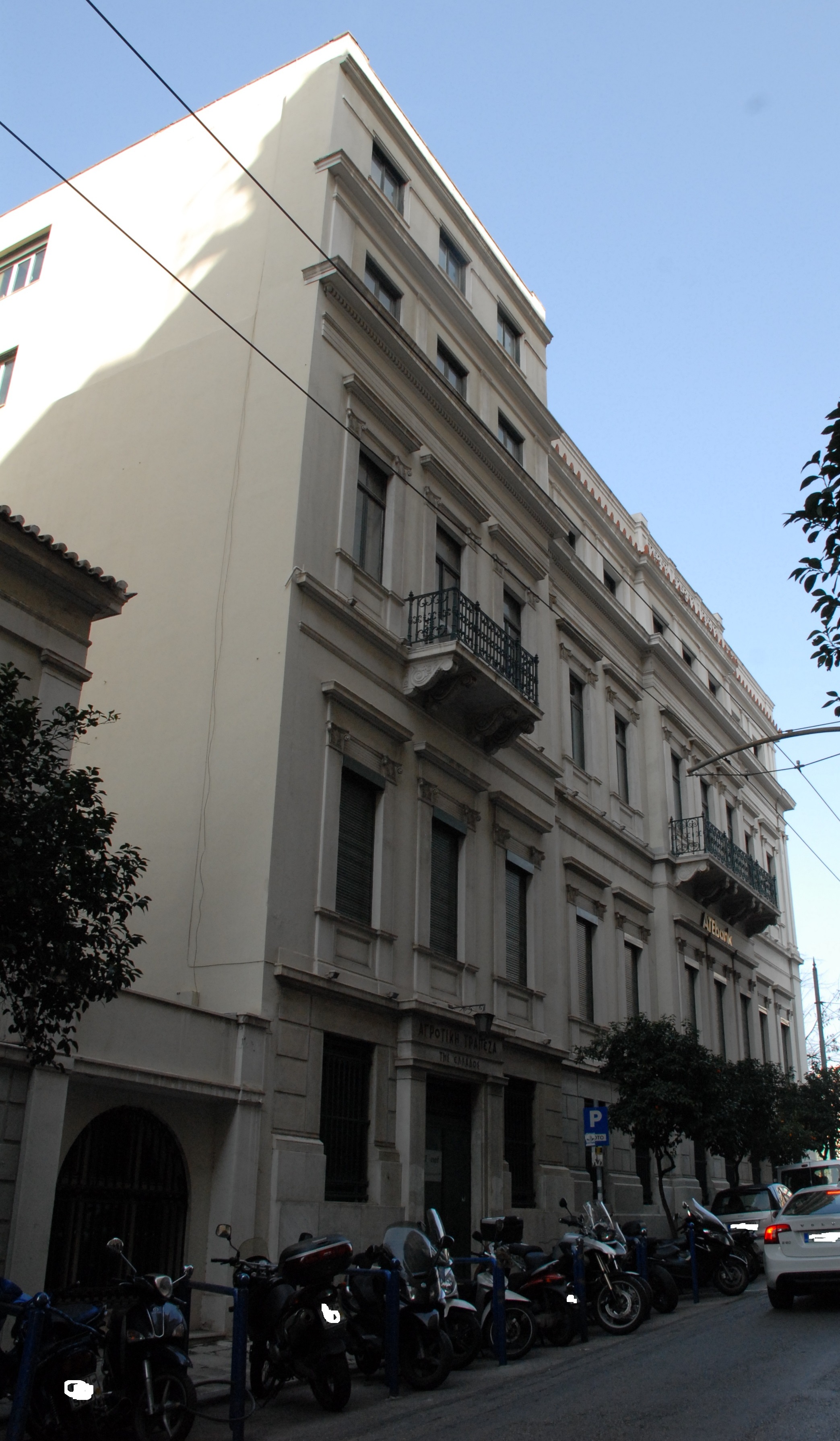Γενική πλάγιας όψης