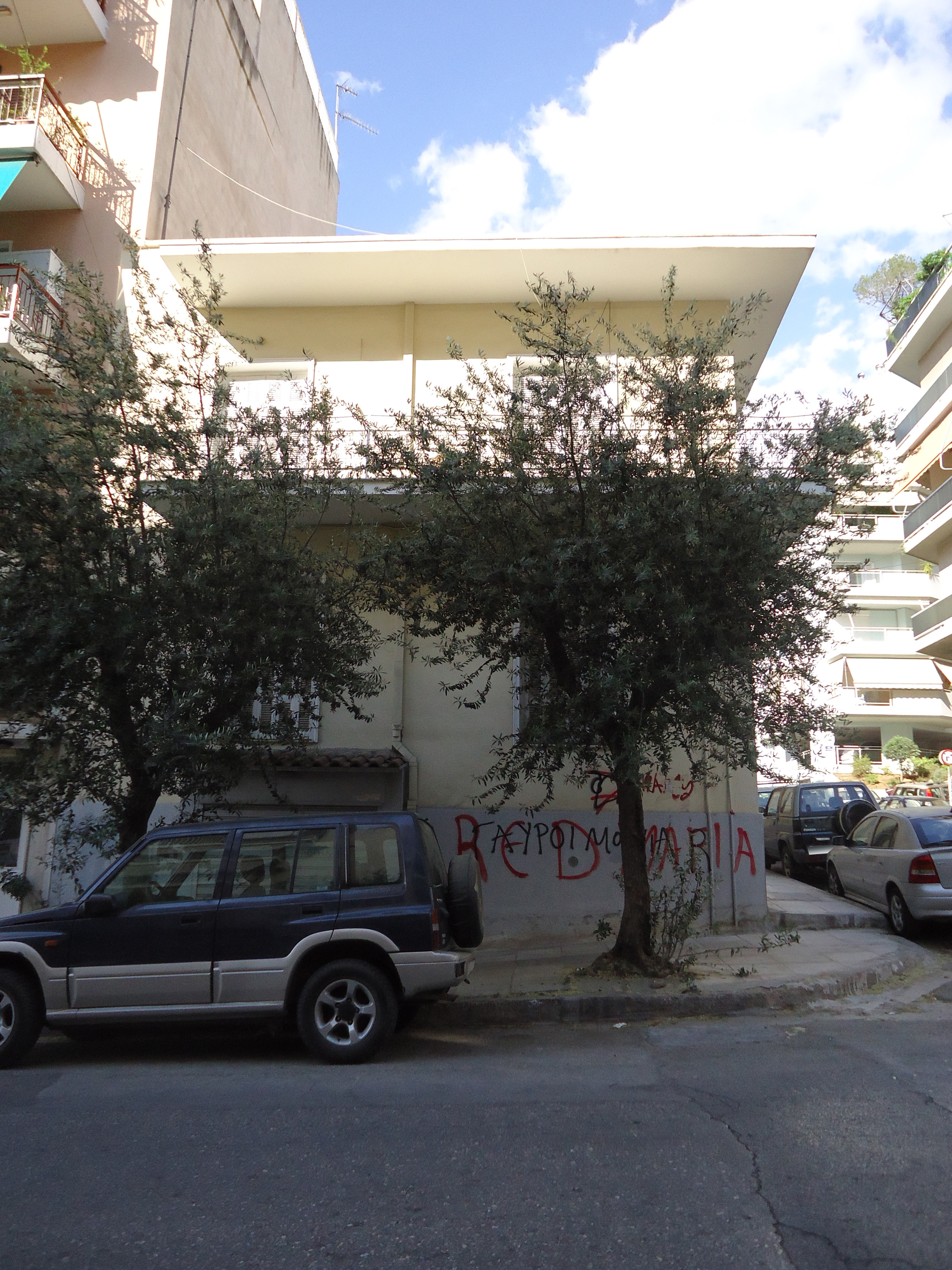 General view of the facade on Empedokleous street (2015)