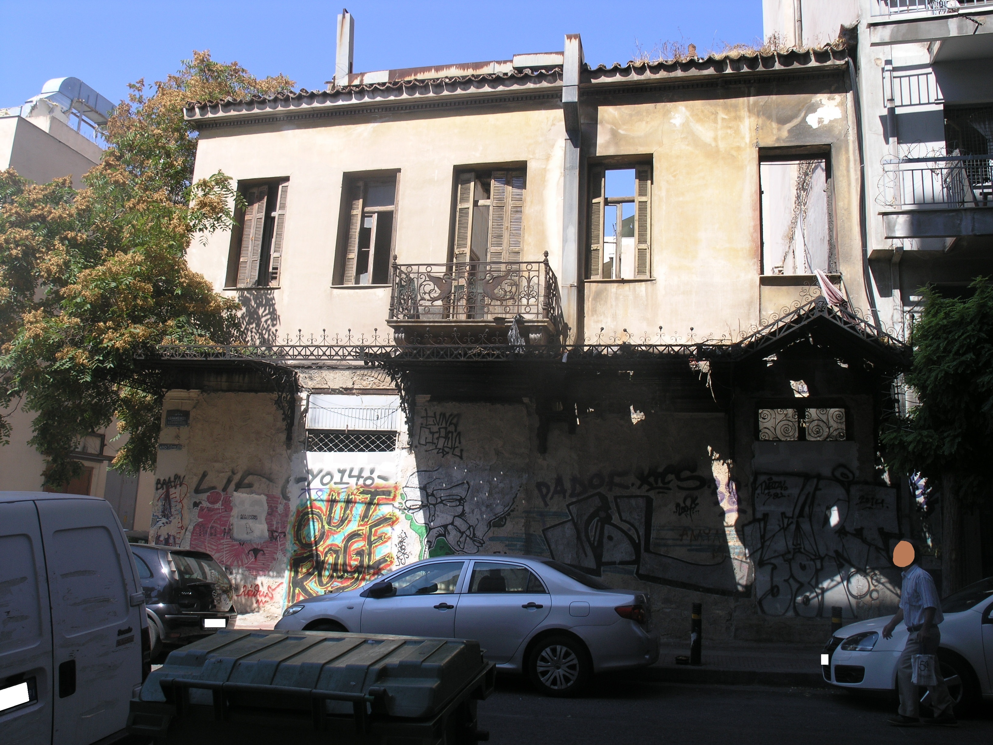 Γενική πλάγιας όψης