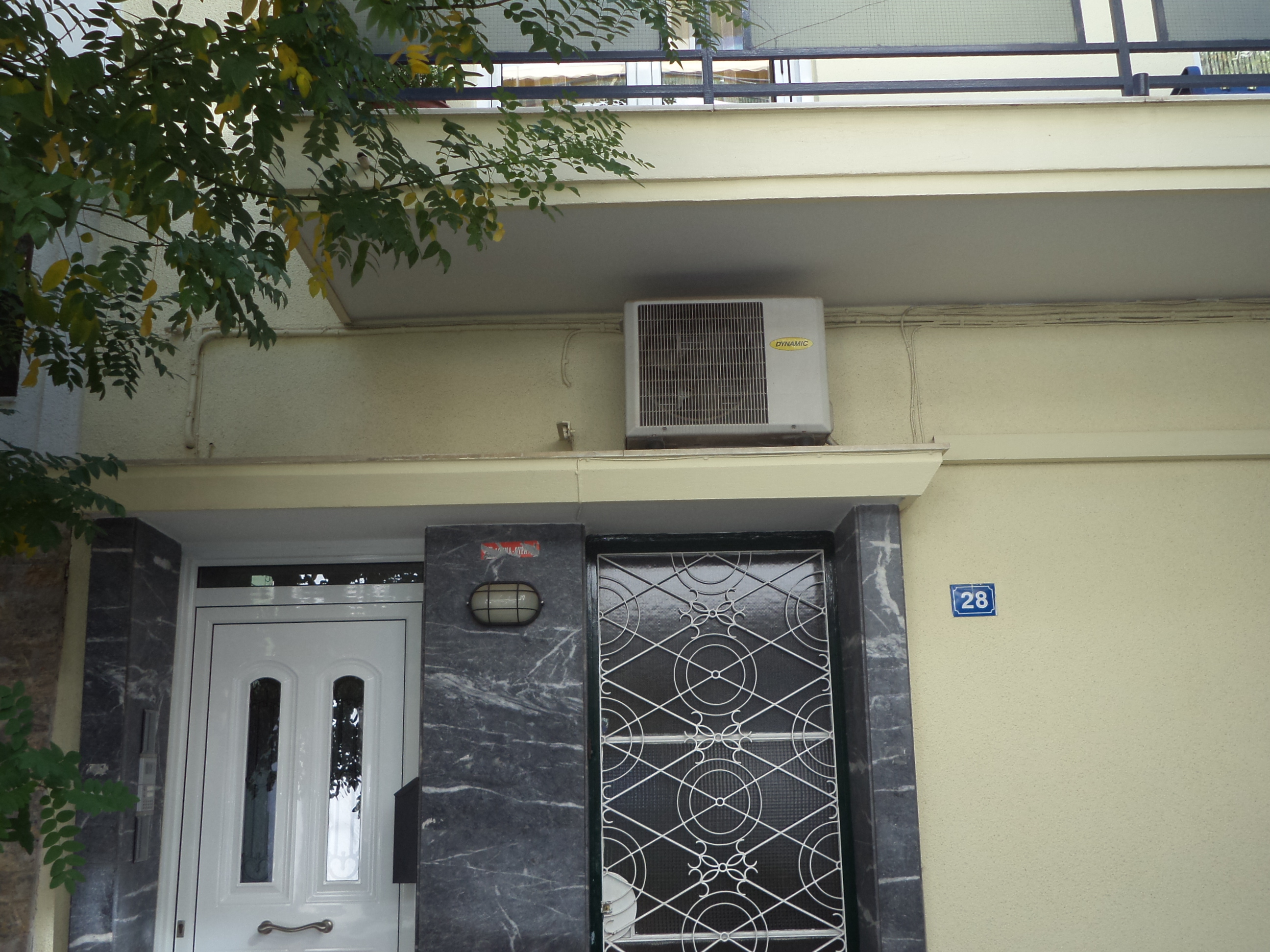 Λεπτομέρεια κύριας όψης