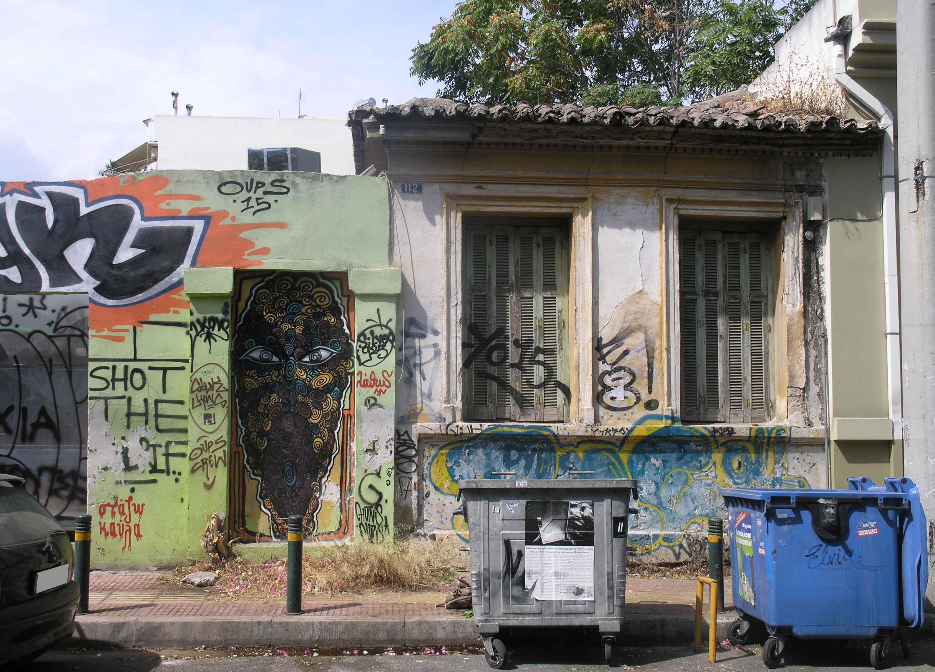 Γενική κύριας όψης
