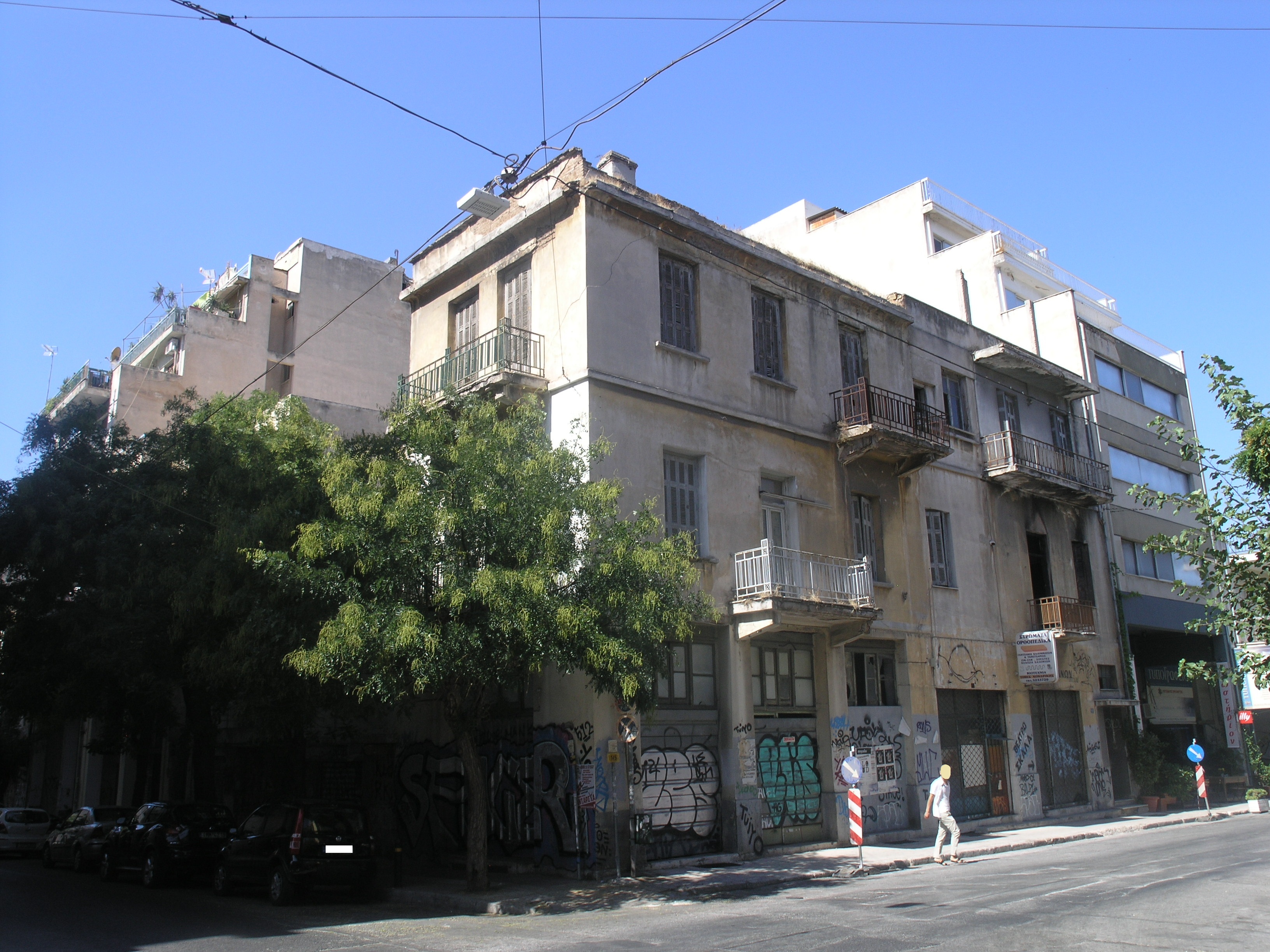 Γενική κτηρίου (2015)