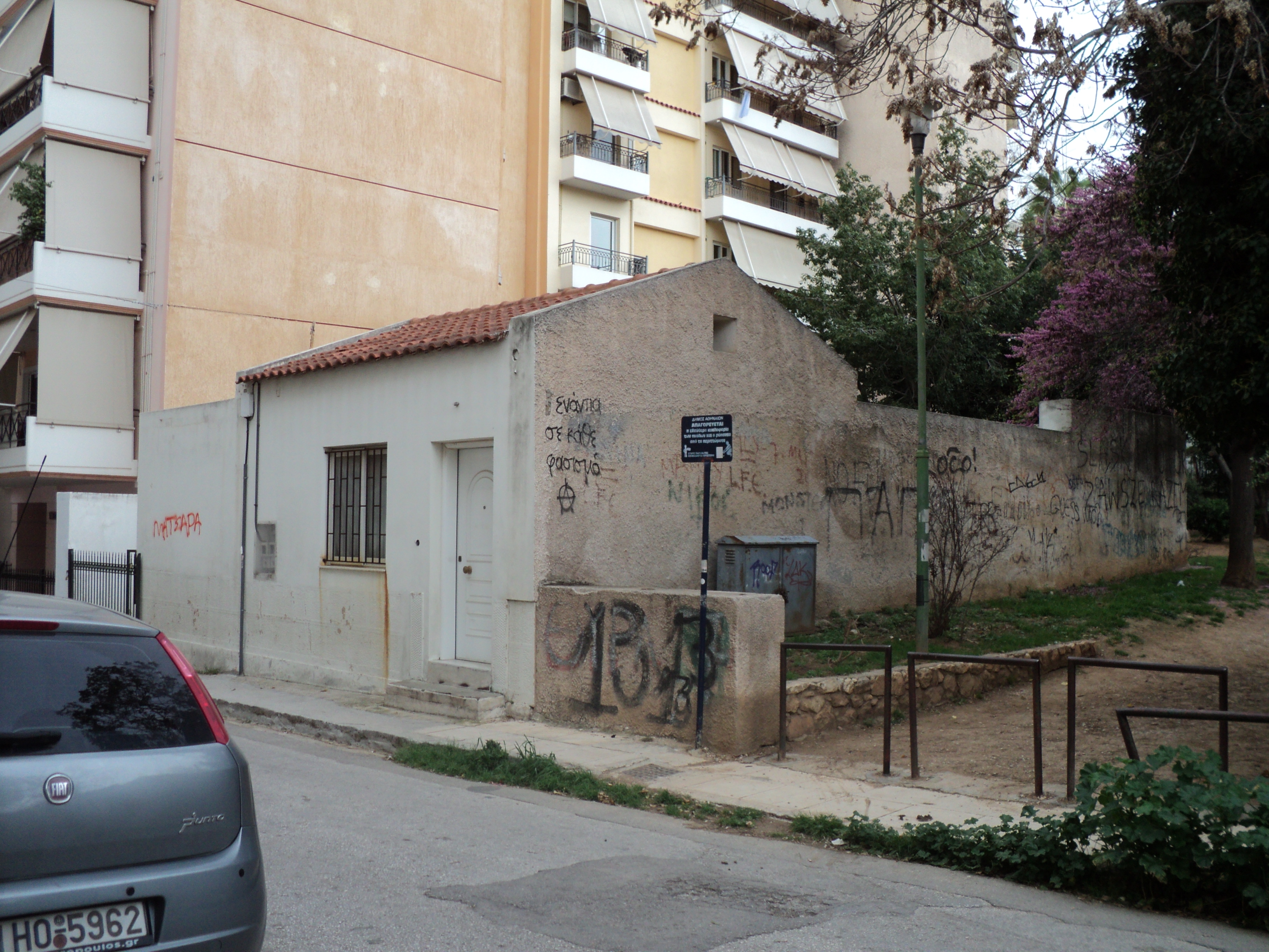Γενική κτηρίου